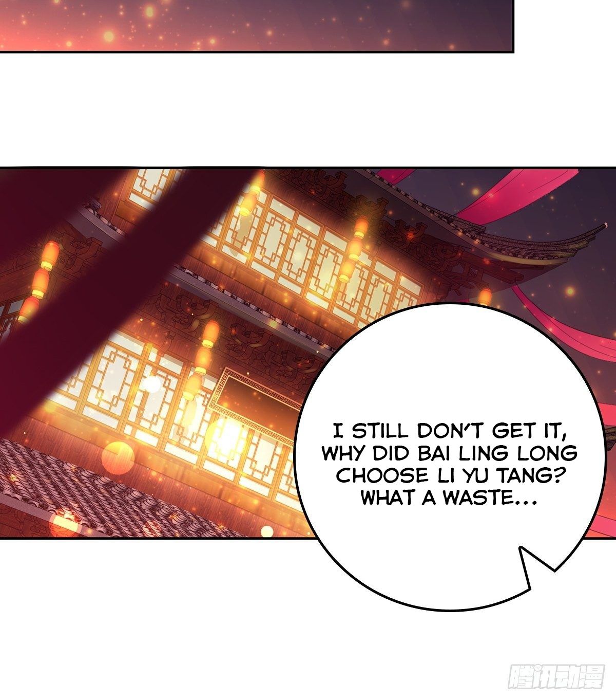 Forced To Become the Villain’s Son-in-law chapter 14 - page 16