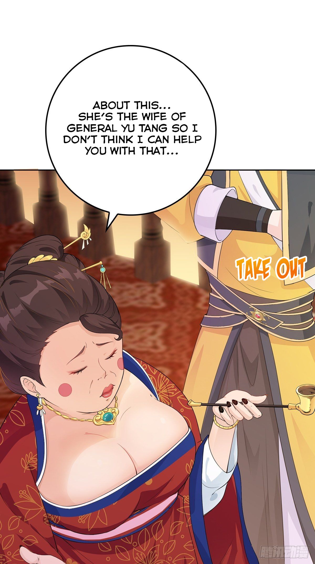Forced To Become the Villain’s Son-in-law chapter 14 - page 23