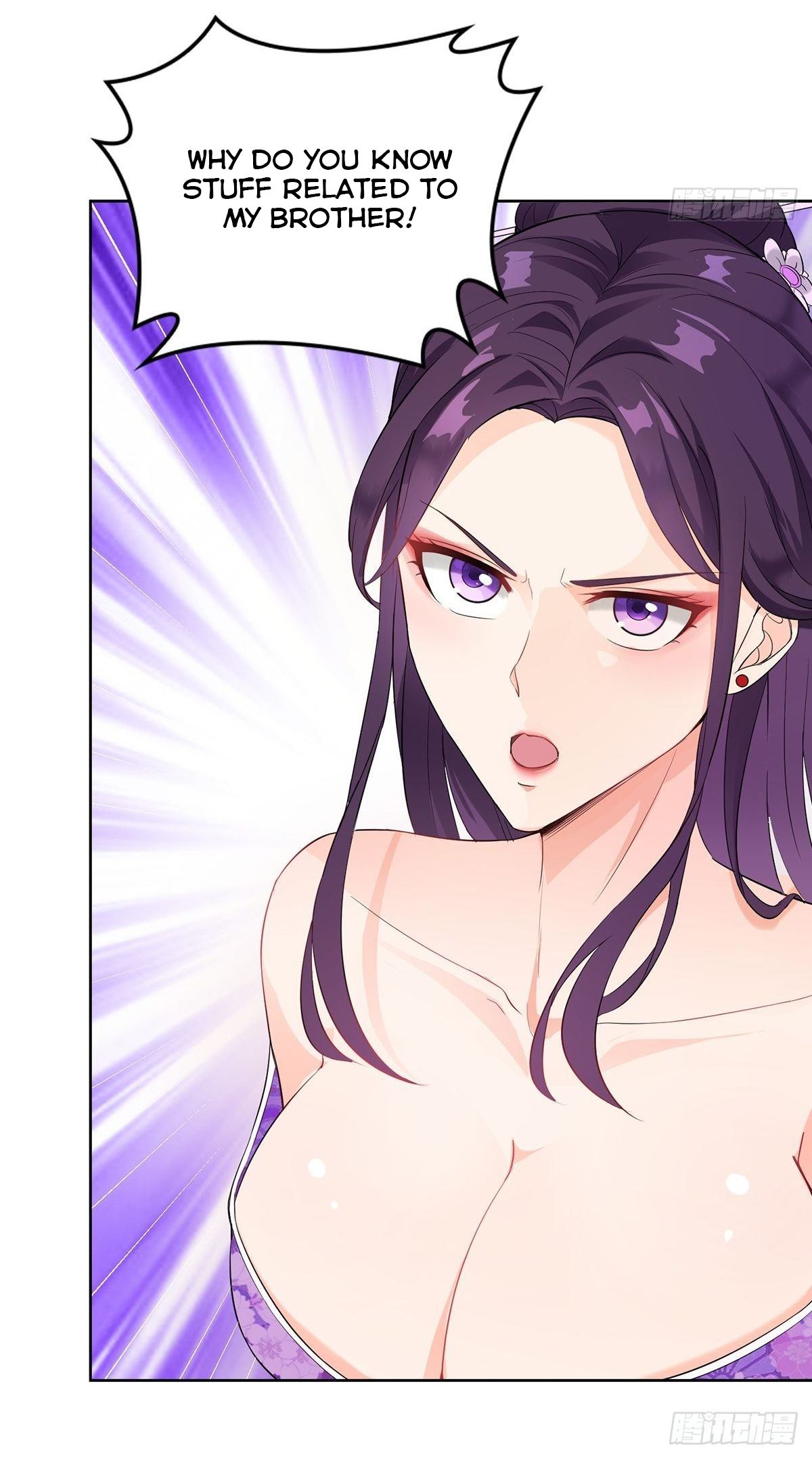 Forced To Become the Villain’s Son-in-law chapter 14 - page 30