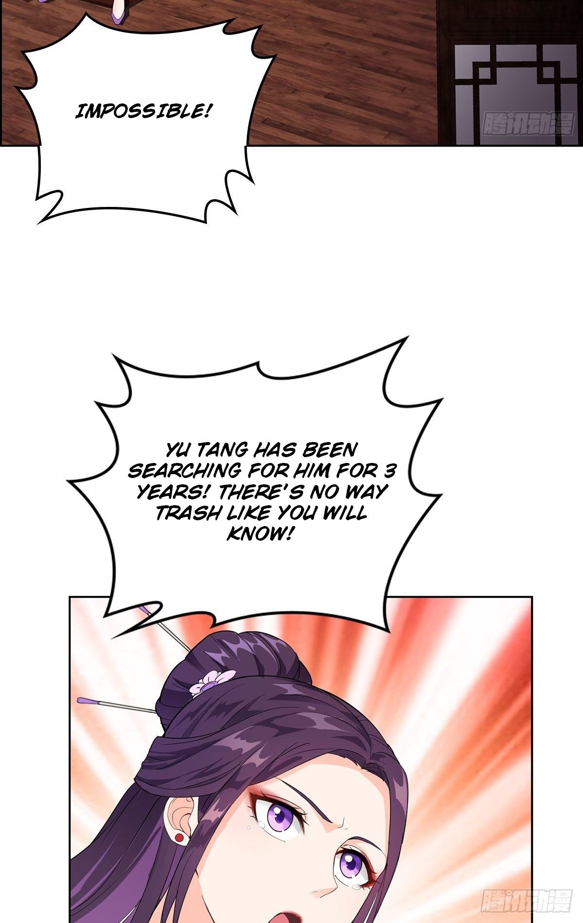 Forced To Become the Villain’s Son-in-law chapter 14 - page 32