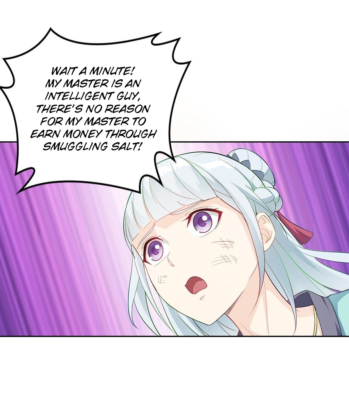 Forced To Become the Villain’s Son-in-law chapter 13 - page 10