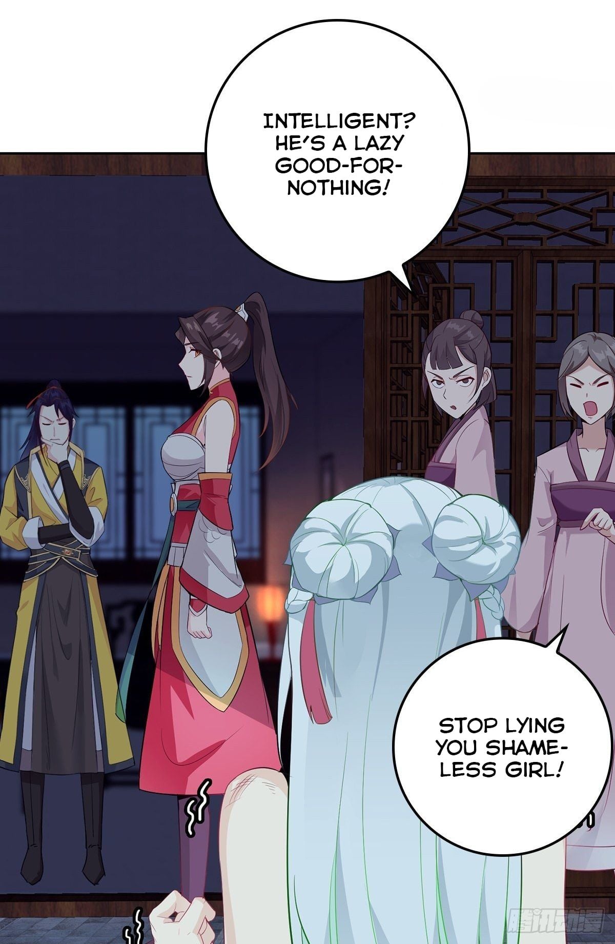 Forced To Become the Villain’s Son-in-law chapter 13 - page 11
