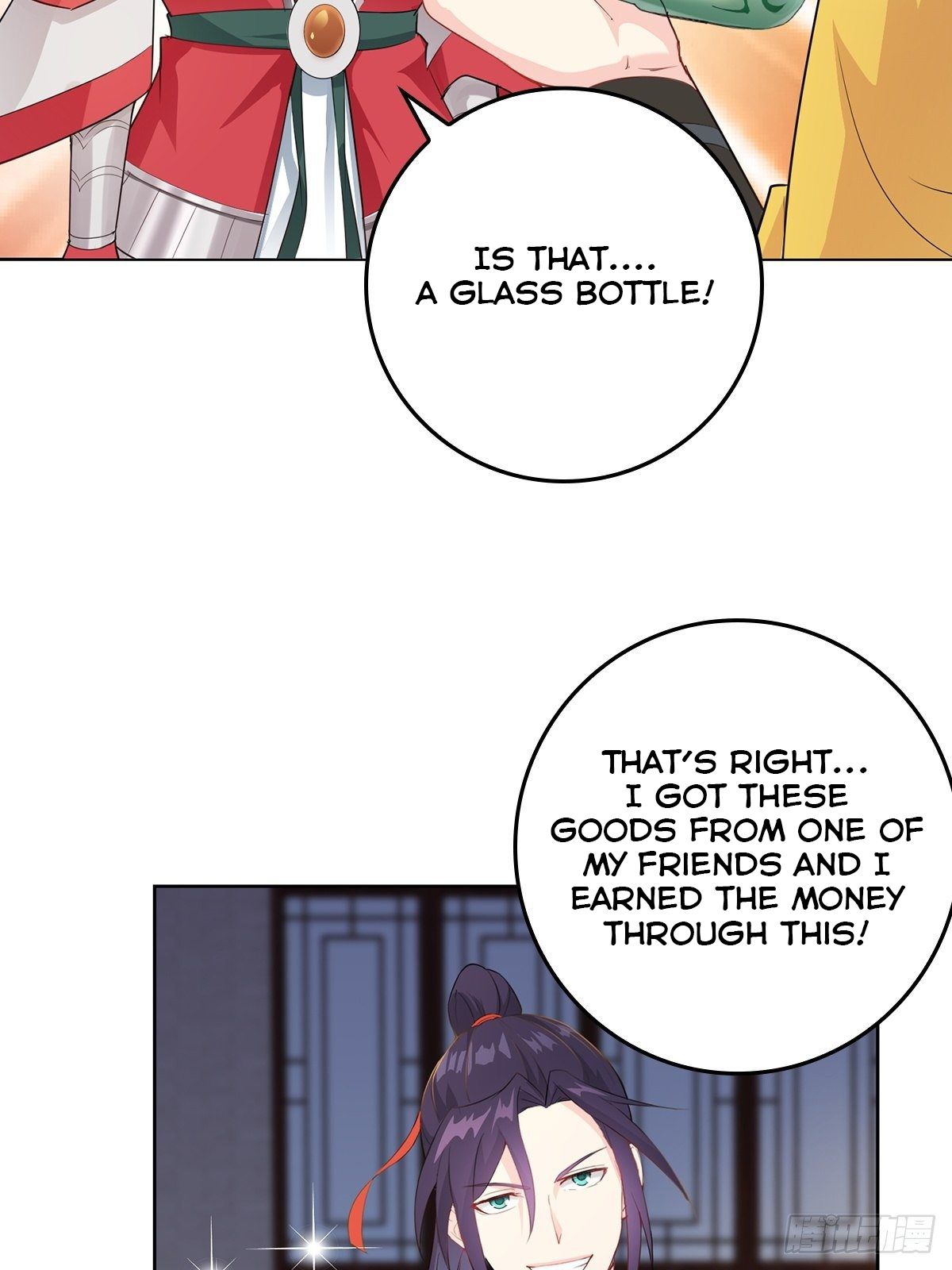 Forced To Become the Villain’s Son-in-law chapter 13 - page 16
