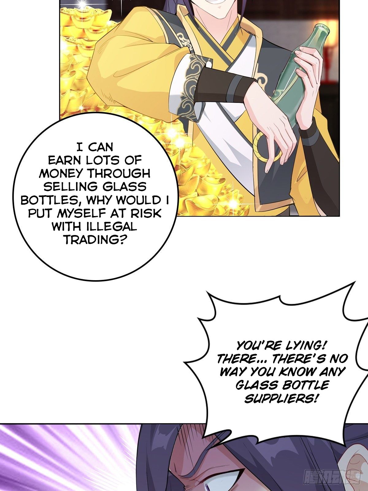 Forced To Become the Villain’s Son-in-law chapter 13 - page 17