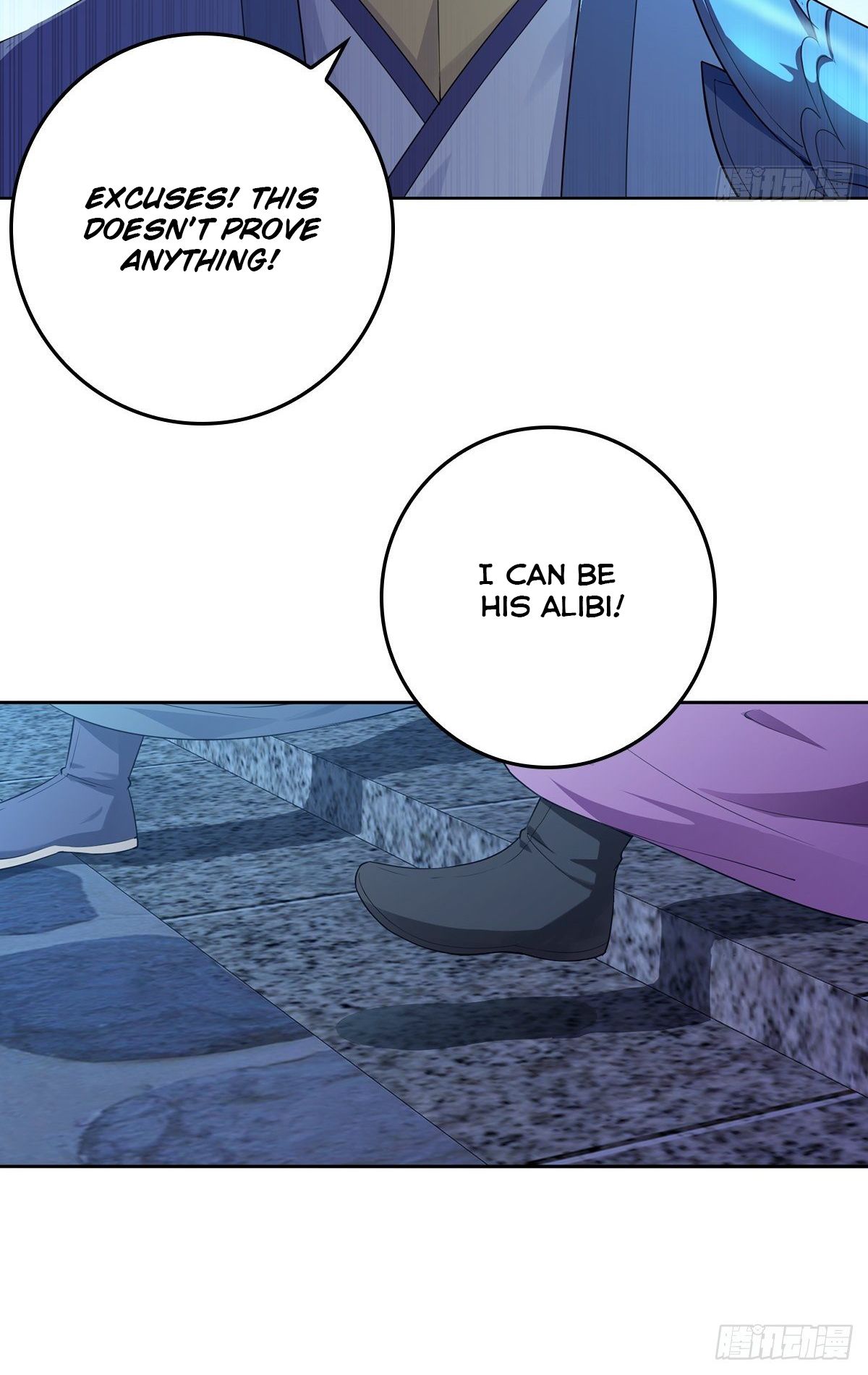 Forced To Become the Villain’s Son-in-law chapter 13 - page 22