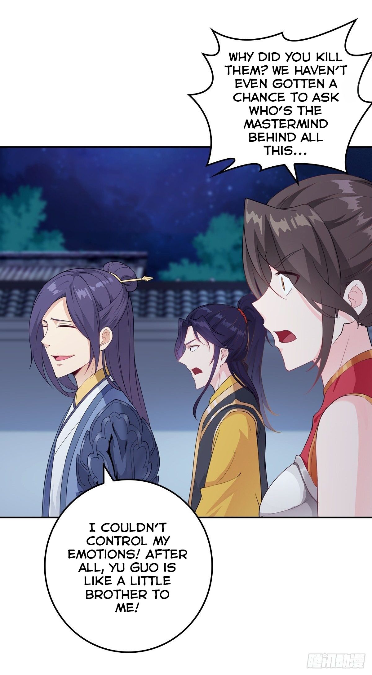 Forced To Become the Villain’s Son-in-law chapter 13 - page 32