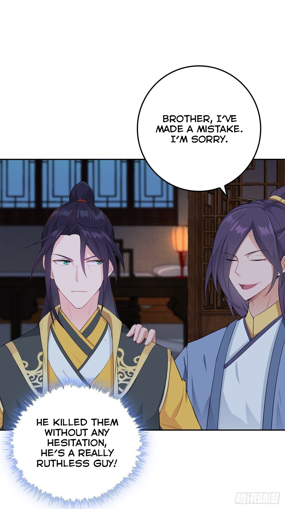 Forced To Become the Villain’s Son-in-law chapter 13 - page 33