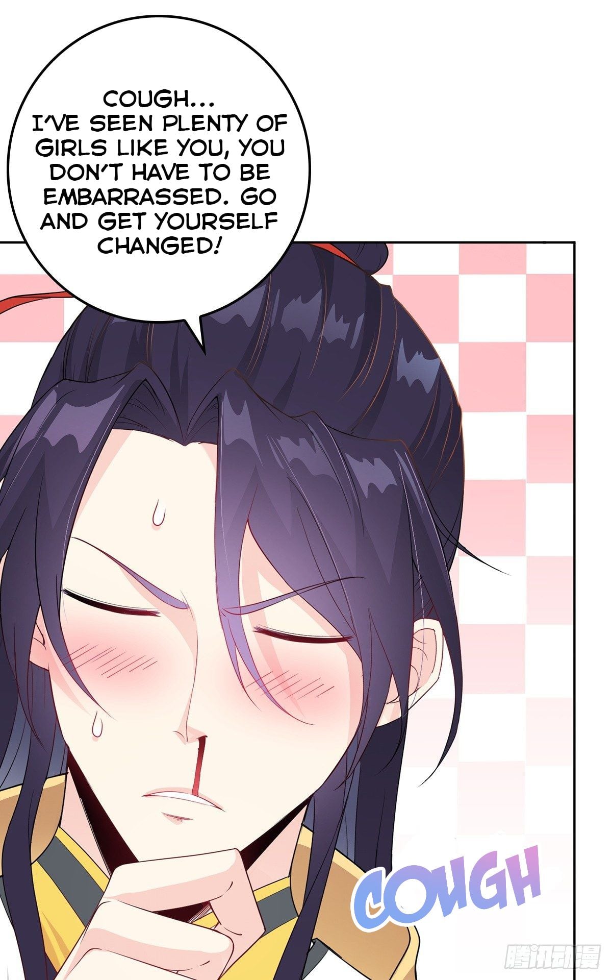 Forced To Become the Villain’s Son-in-law chapter 12 - page 16