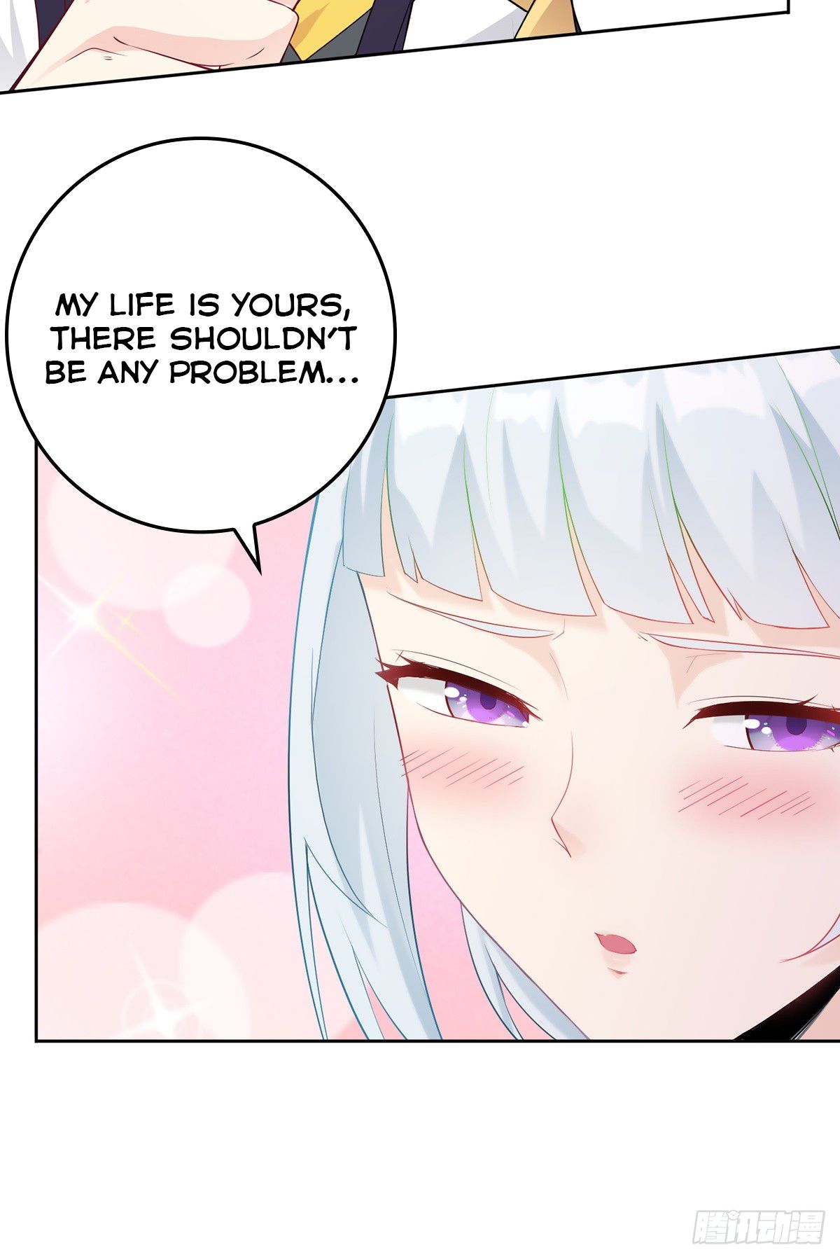 Forced To Become the Villain’s Son-in-law chapter 12 - page 17