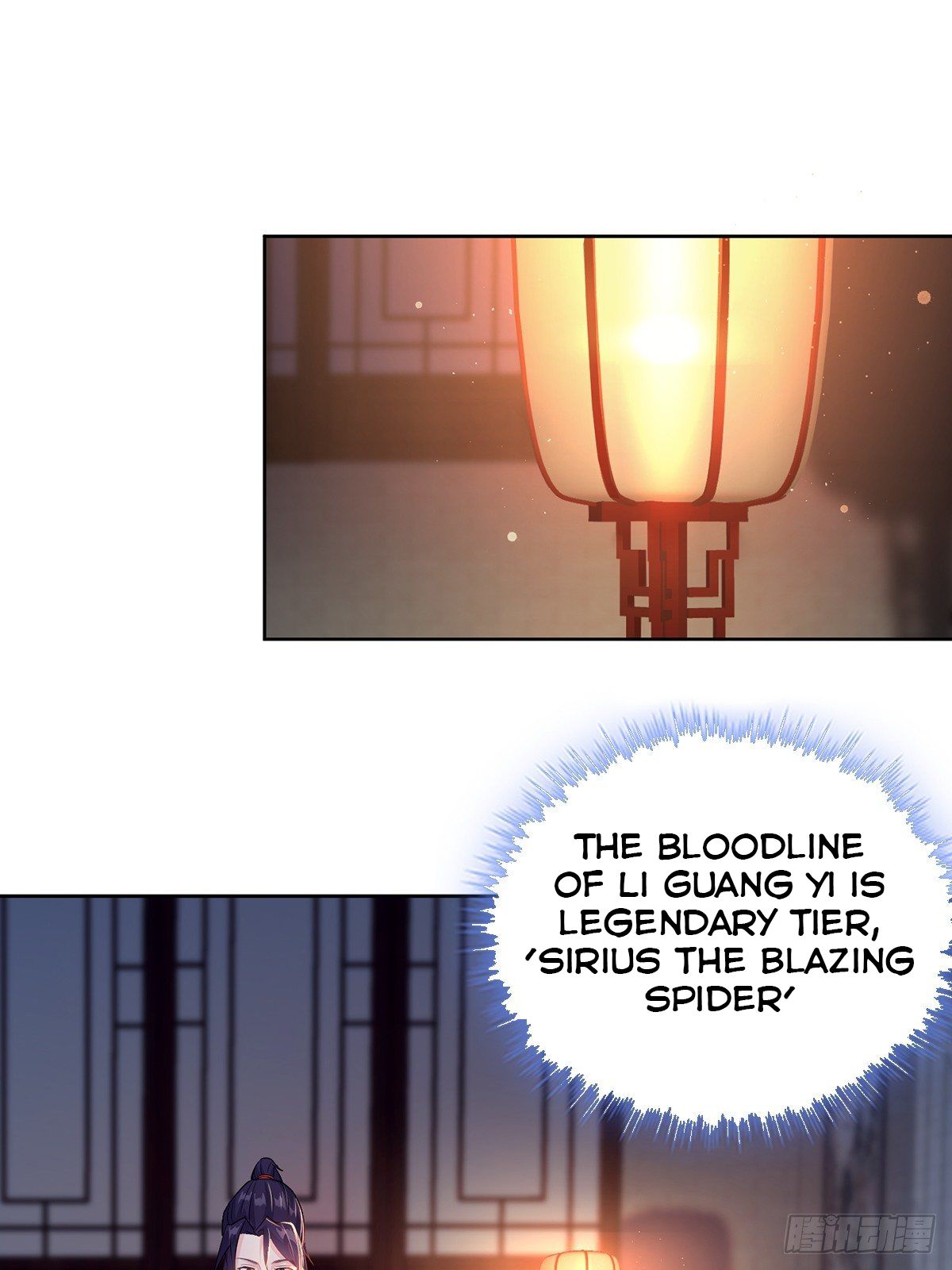 Forced To Become the Villain’s Son-in-law chapter 12 - page 22