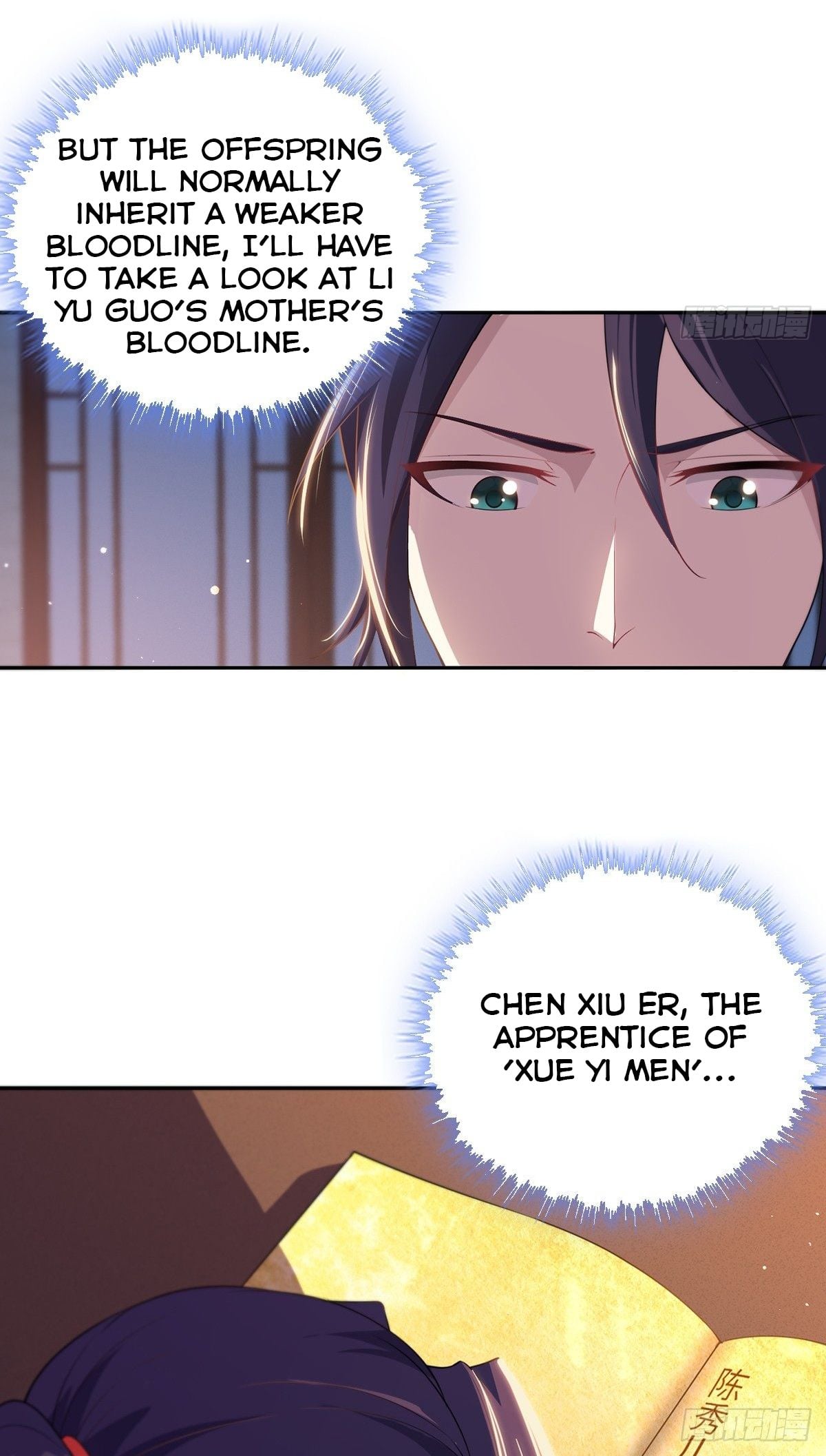 Forced To Become the Villain’s Son-in-law chapter 12 - page 24