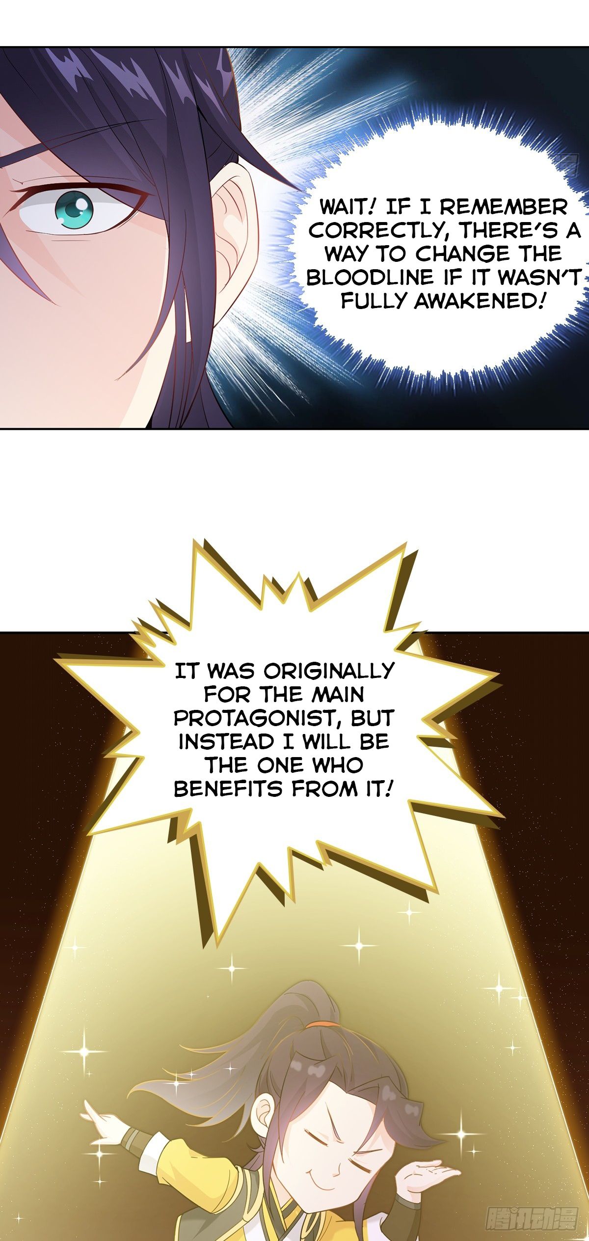 Forced To Become the Villain’s Son-in-law chapter 12 - page 28
