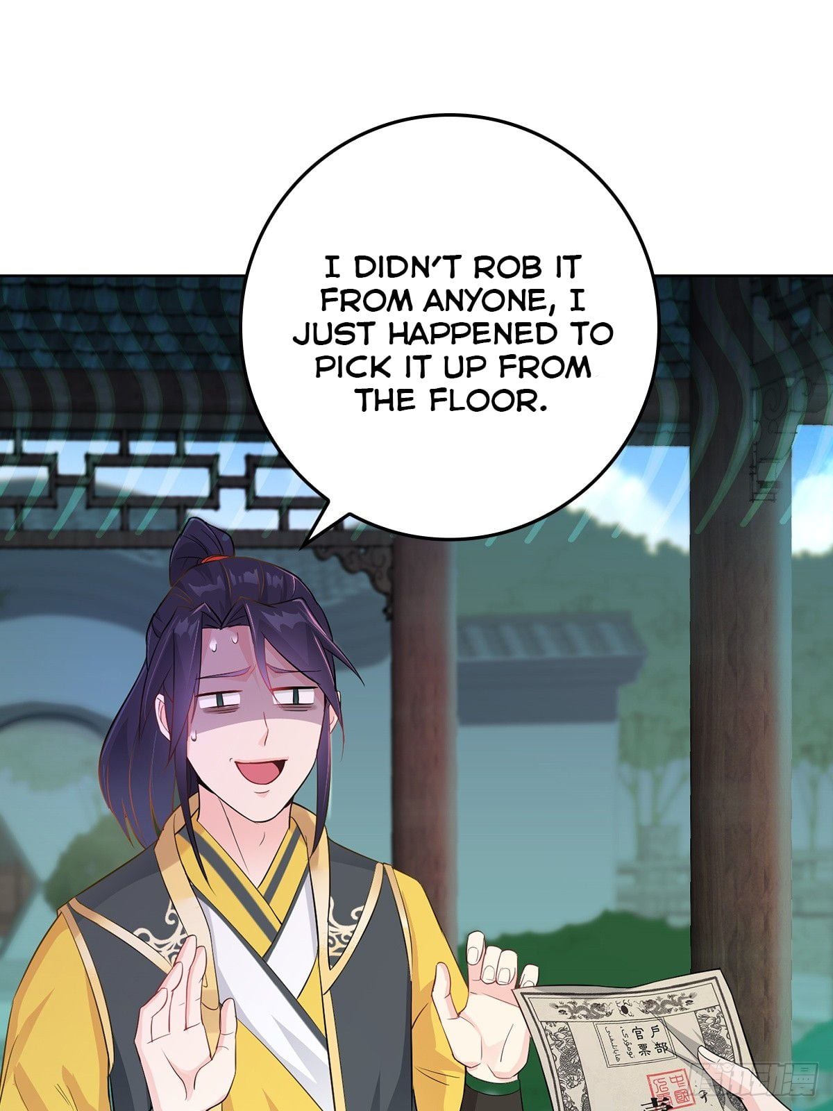 Forced To Become the Villain’s Son-in-law chapter 12 - page 3