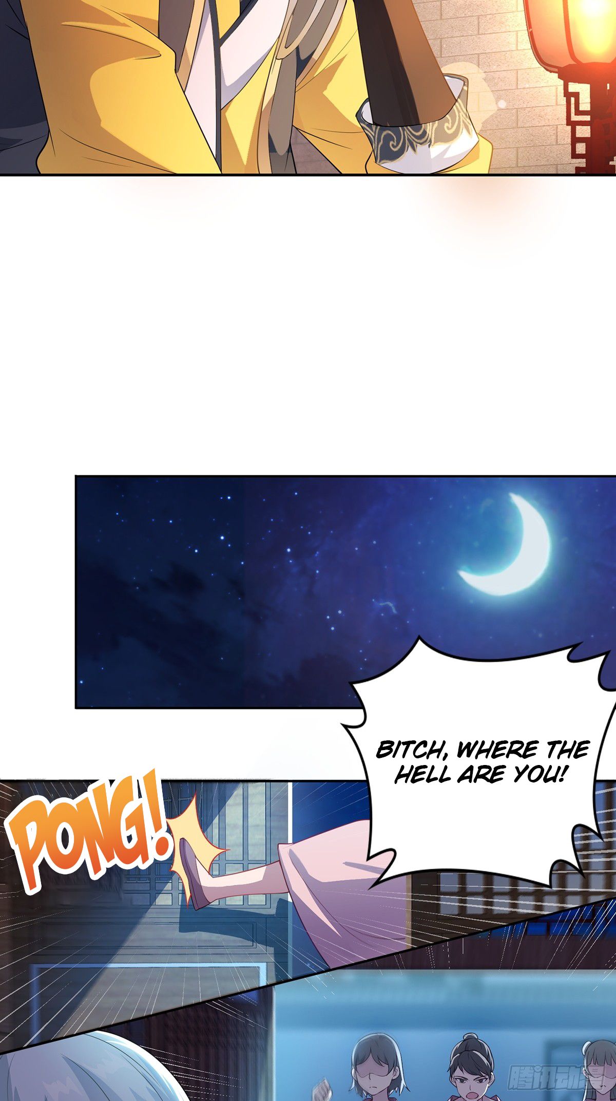 Forced To Become the Villain’s Son-in-law chapter 12 - page 30