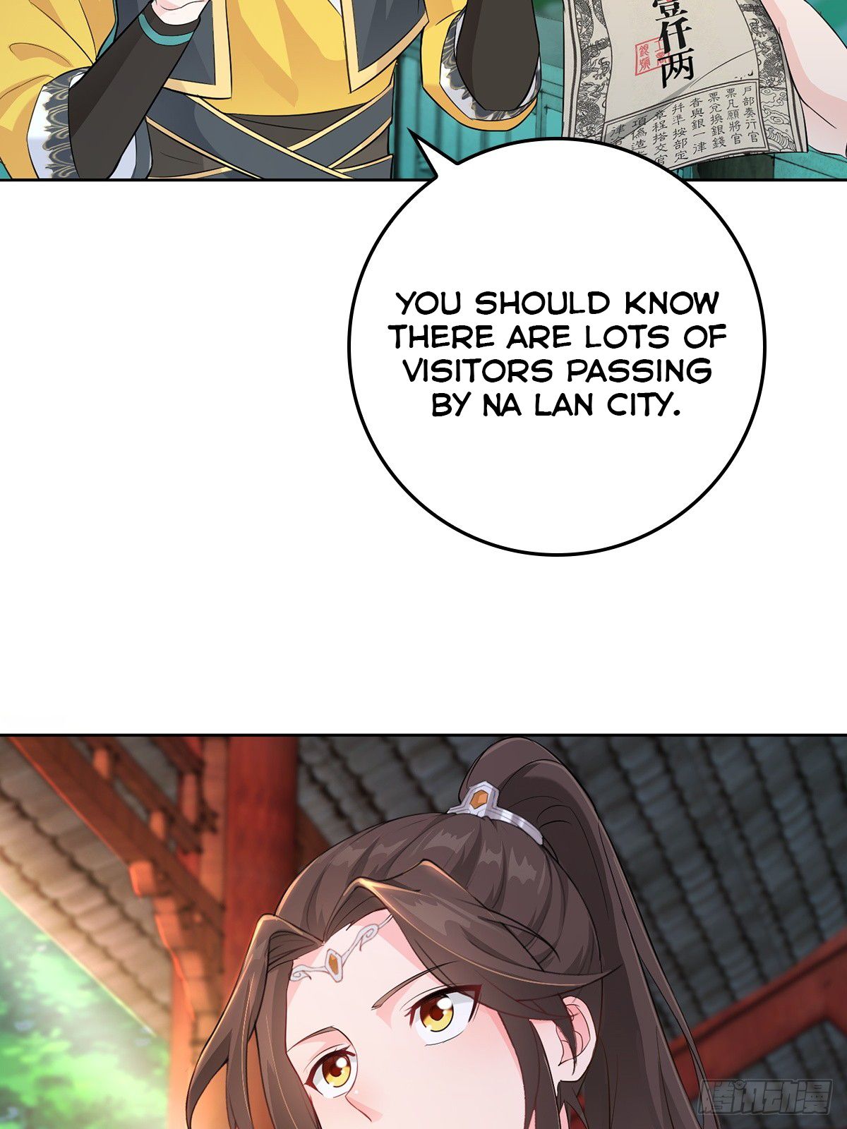 Forced To Become the Villain’s Son-in-law chapter 12 - page 4