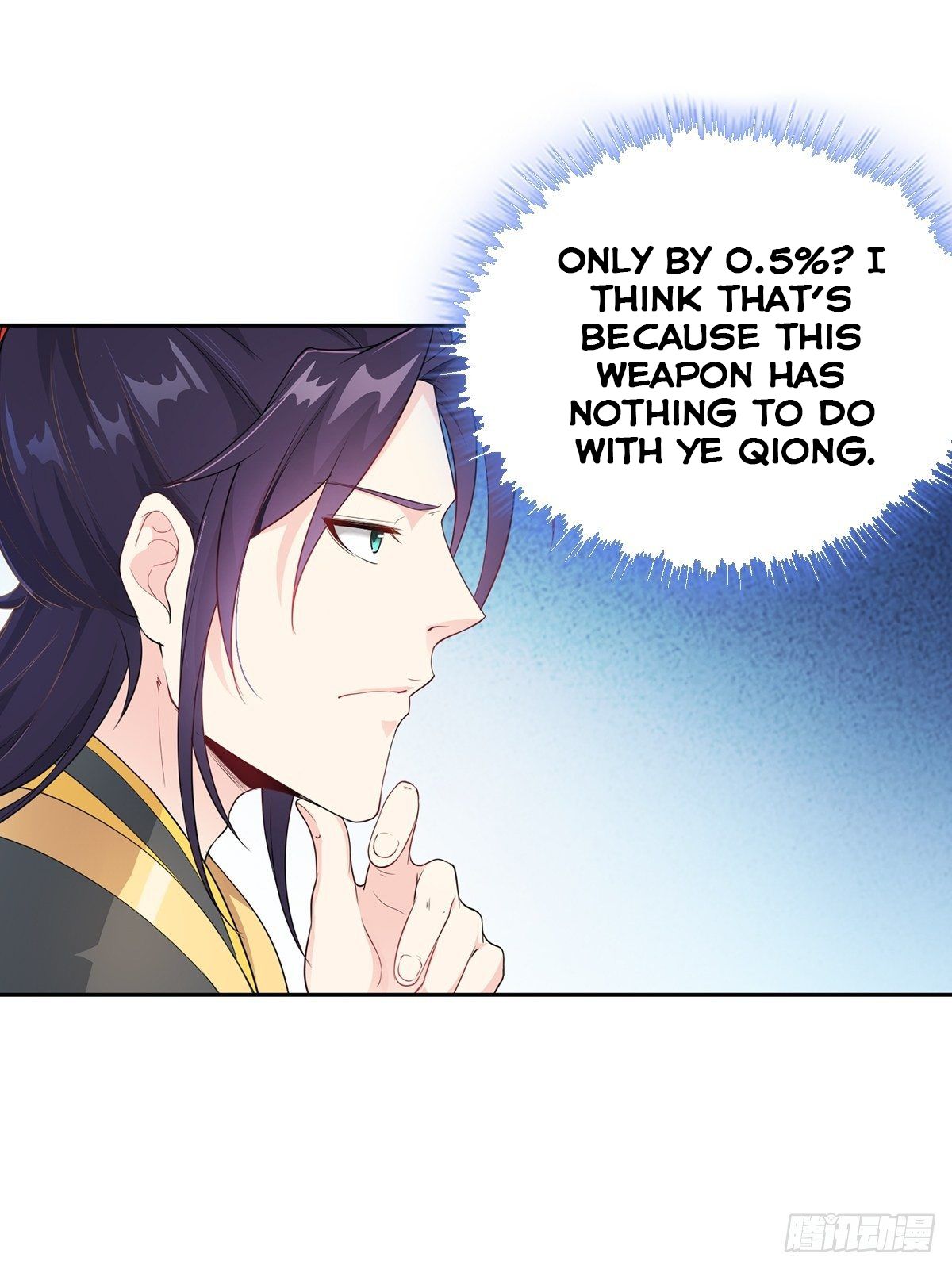 Forced To Become the Villain’s Son-in-law chapter 11 - page 13
