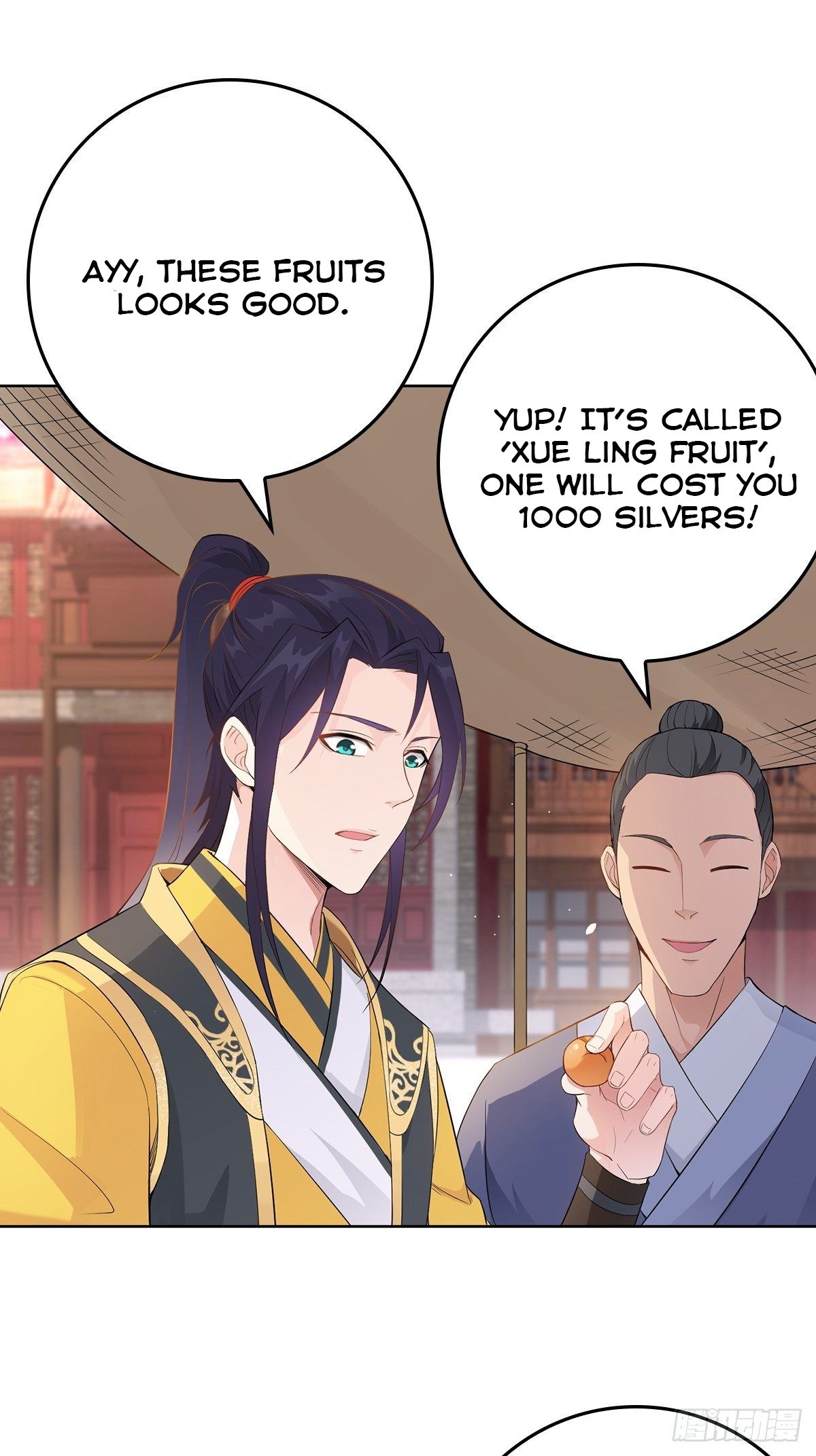 Forced To Become the Villain’s Son-in-law chapter 11 - page 3