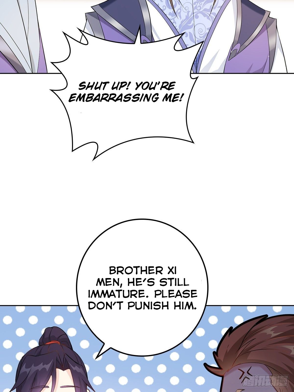 Forced To Become the Villain’s Son-in-law chapter 10 - page 12