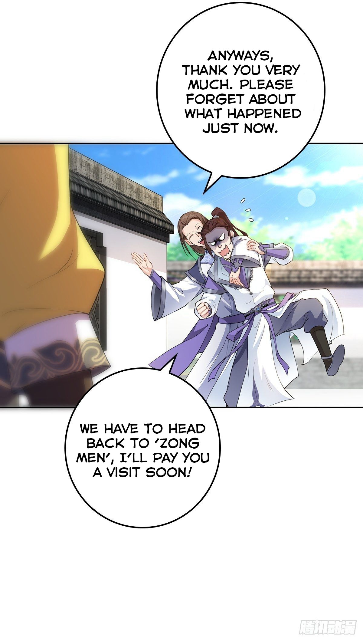 Forced To Become the Villain’s Son-in-law chapter 10 - page 16