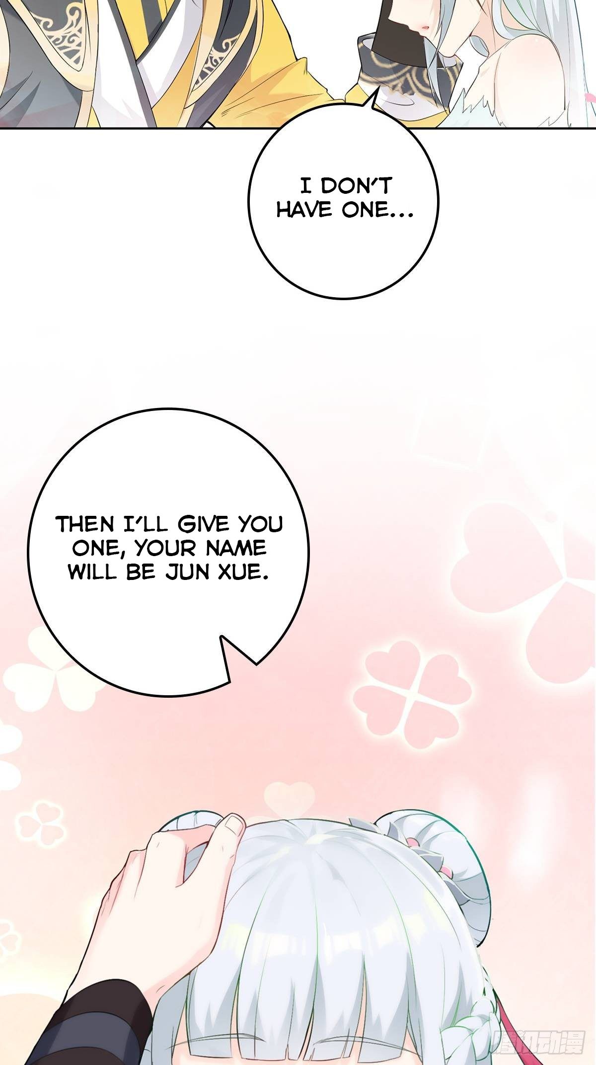 Forced To Become the Villain’s Son-in-law chapter 10 - page 19