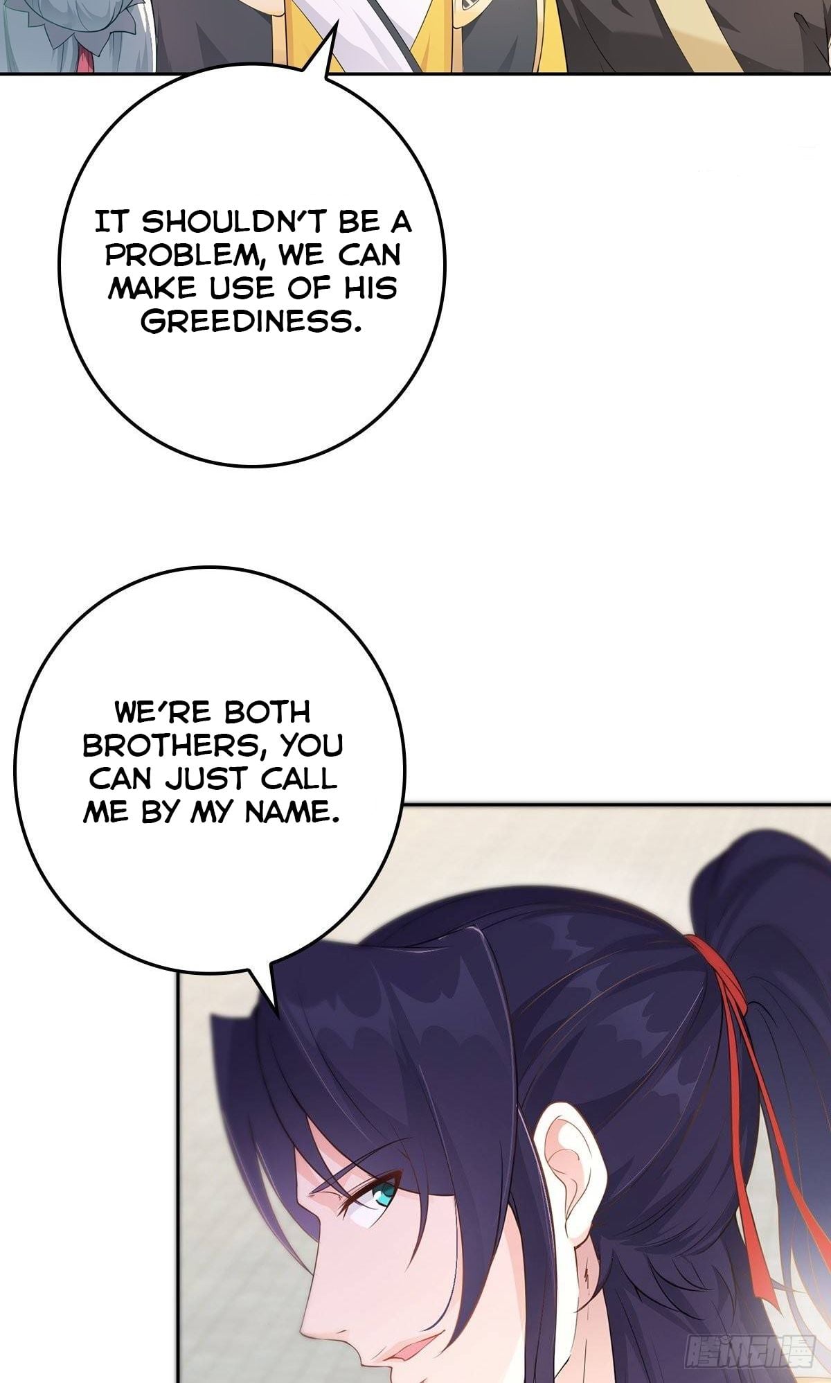 Forced To Become the Villain’s Son-in-law chapter 10 - page 22