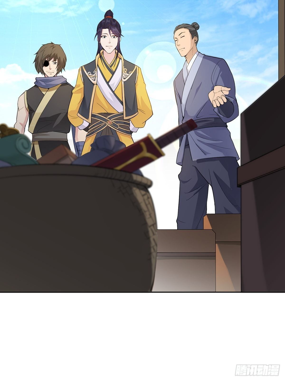 Forced To Become the Villain’s Son-in-law chapter 10 - page 37