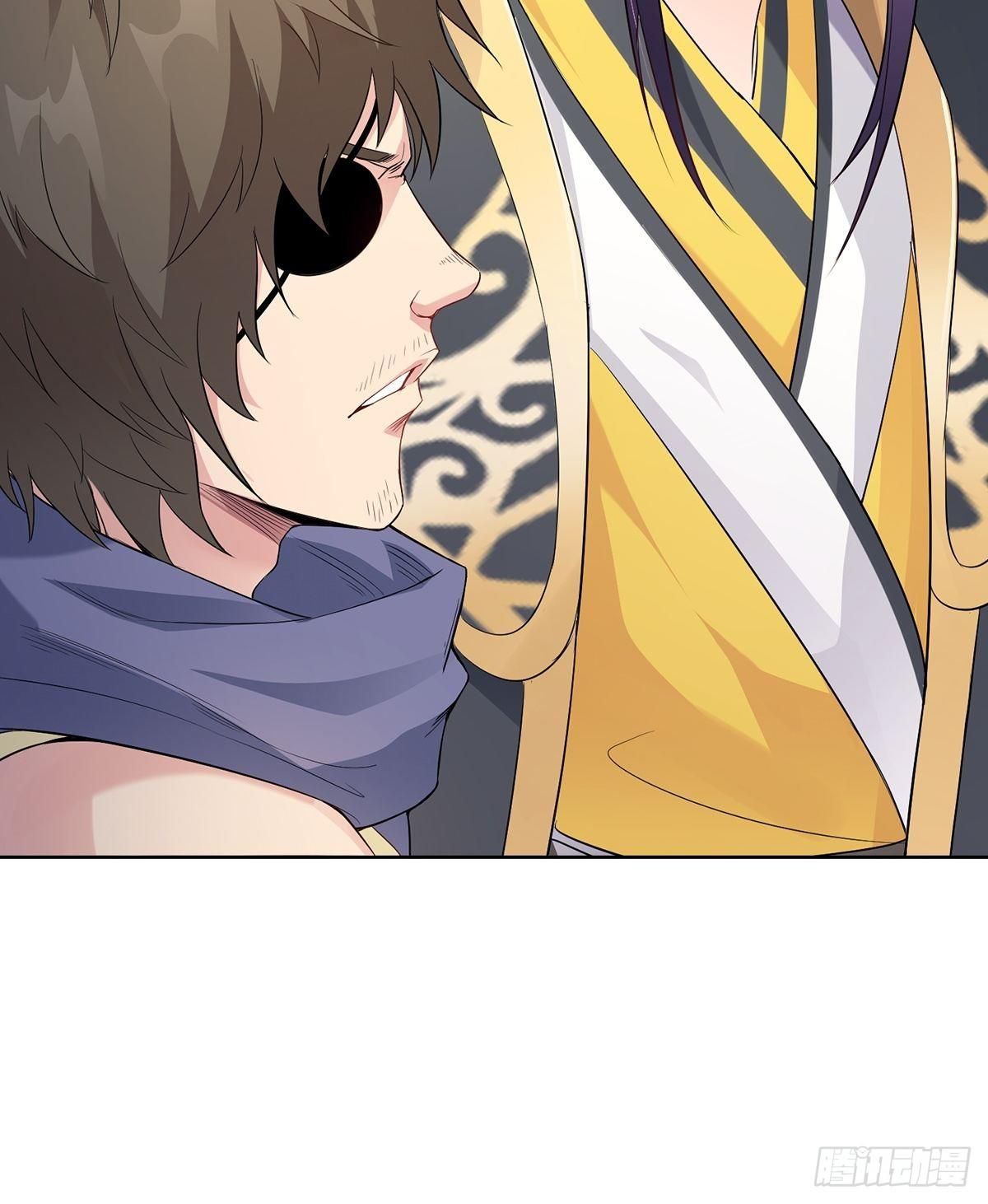 Forced To Become the Villain’s Son-in-law chapter 10 - page 39