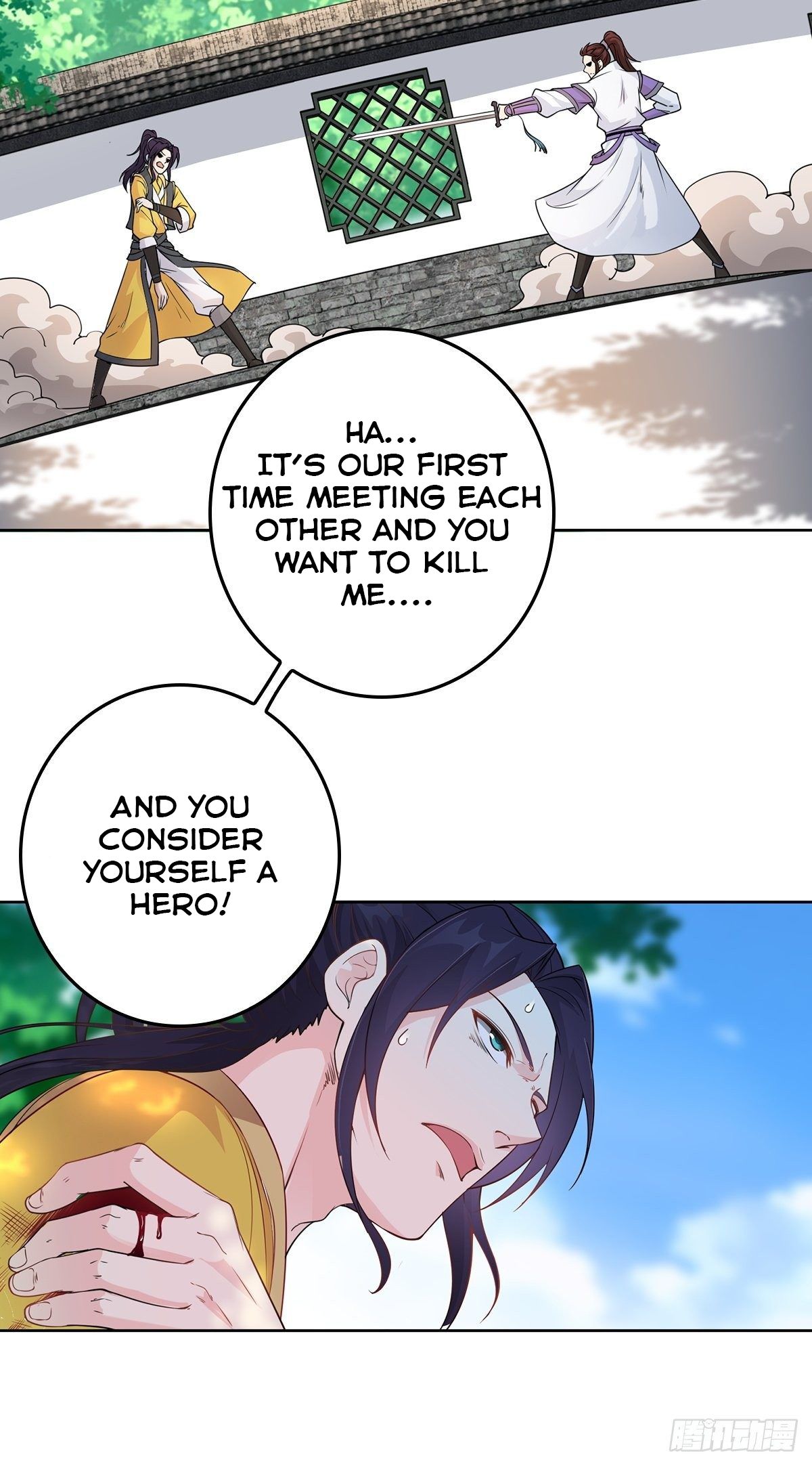 Forced To Become the Villain’s Son-in-law chapter 9 - page 16