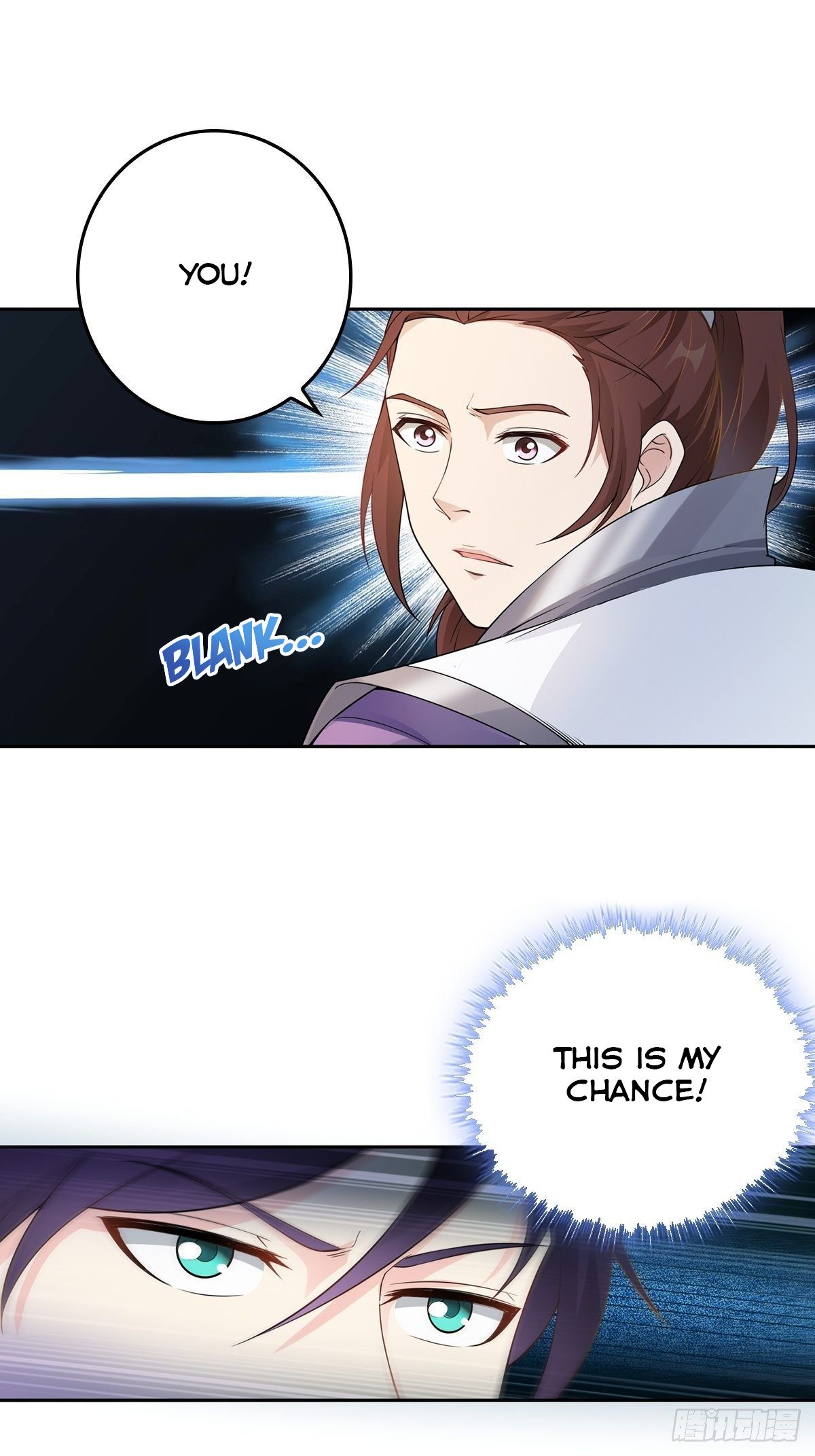 Forced To Become the Villain’s Son-in-law chapter 9 - page 17