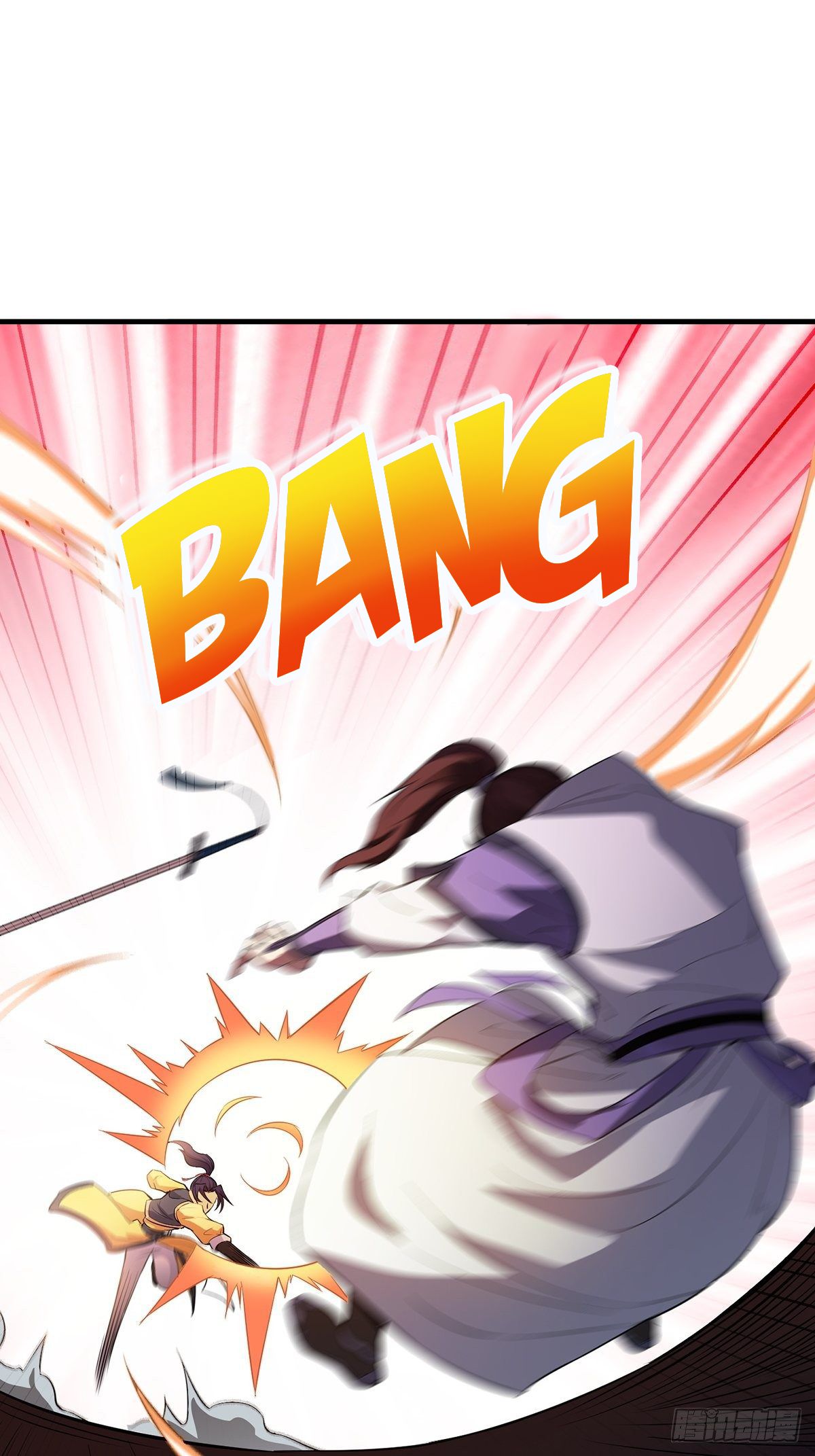 Forced To Become the Villain’s Son-in-law chapter 9 - page 19