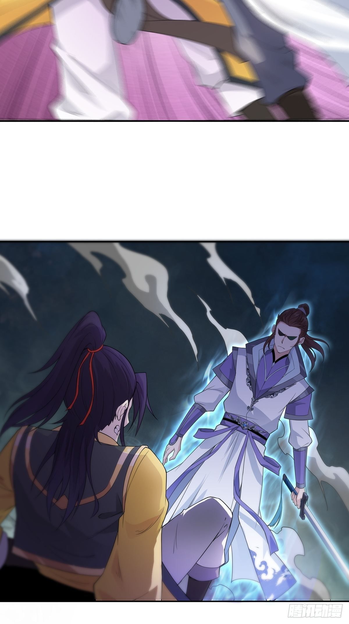 Forced To Become the Villain’s Son-in-law chapter 9 - page 28