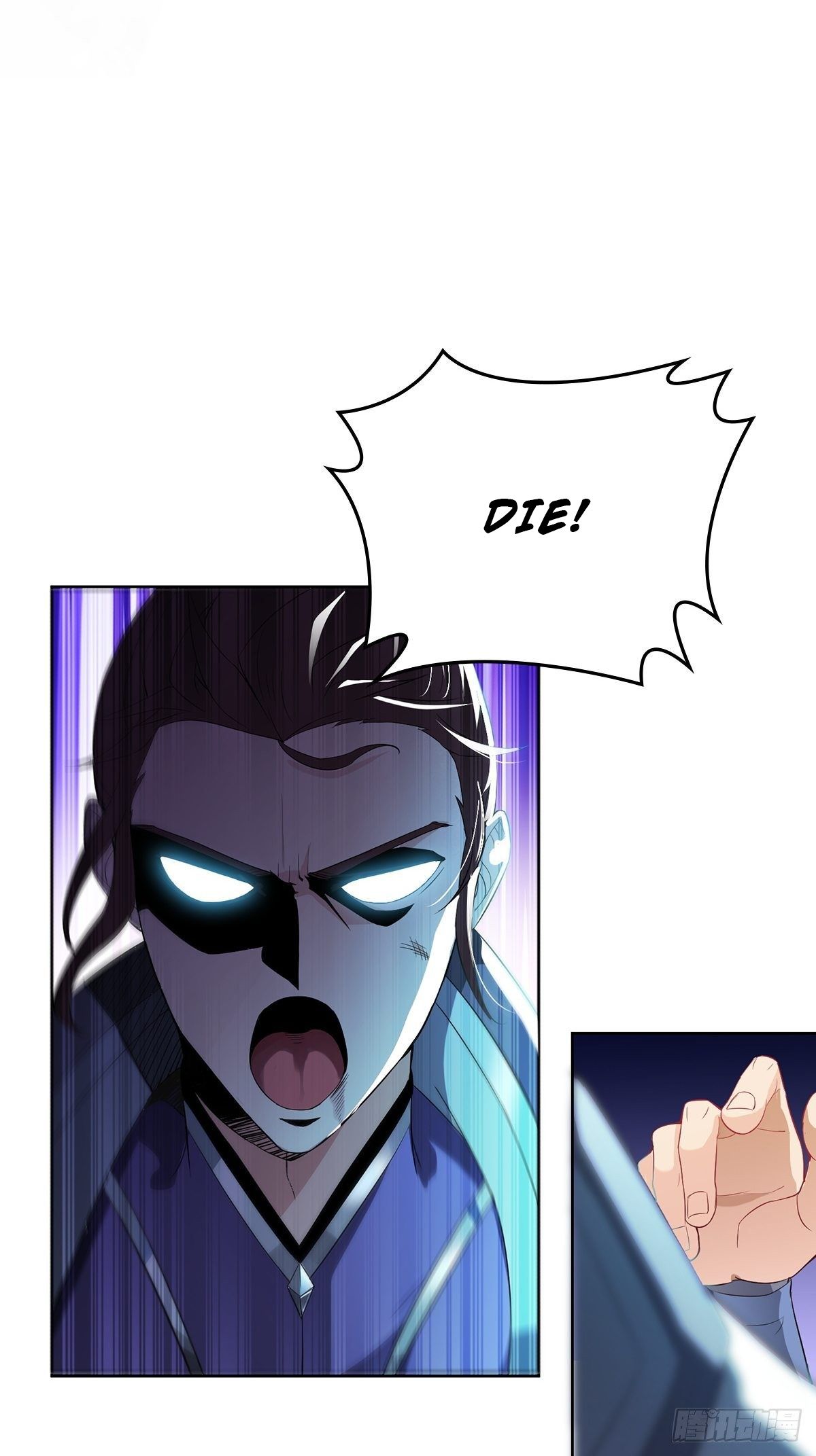 Forced To Become the Villain’s Son-in-law chapter 9 - page 29