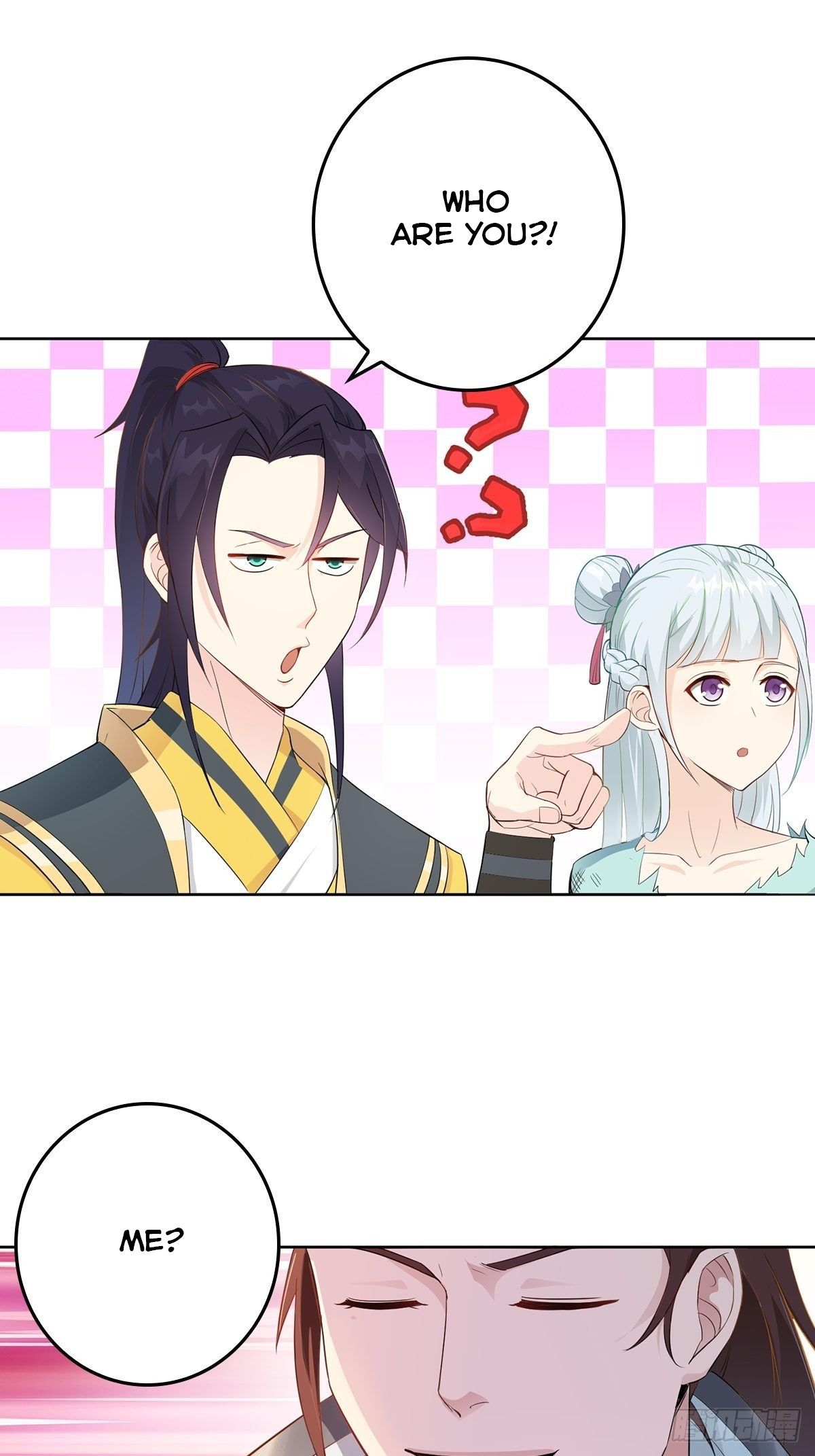 Forced To Become the Villain’s Son-in-law chapter 9 - page 3