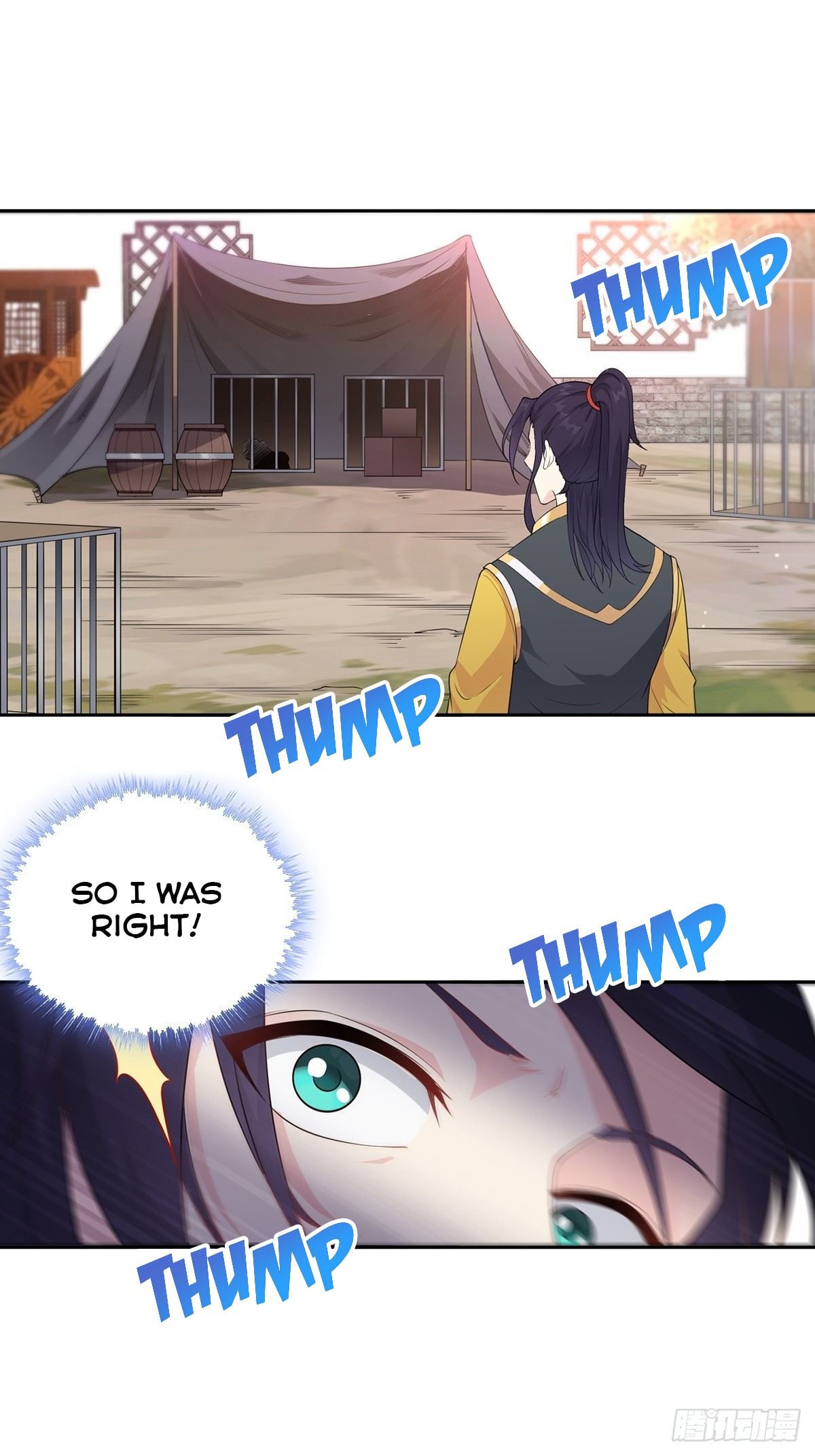 Forced To Become the Villain’s Son-in-law chapter 8 - page 17