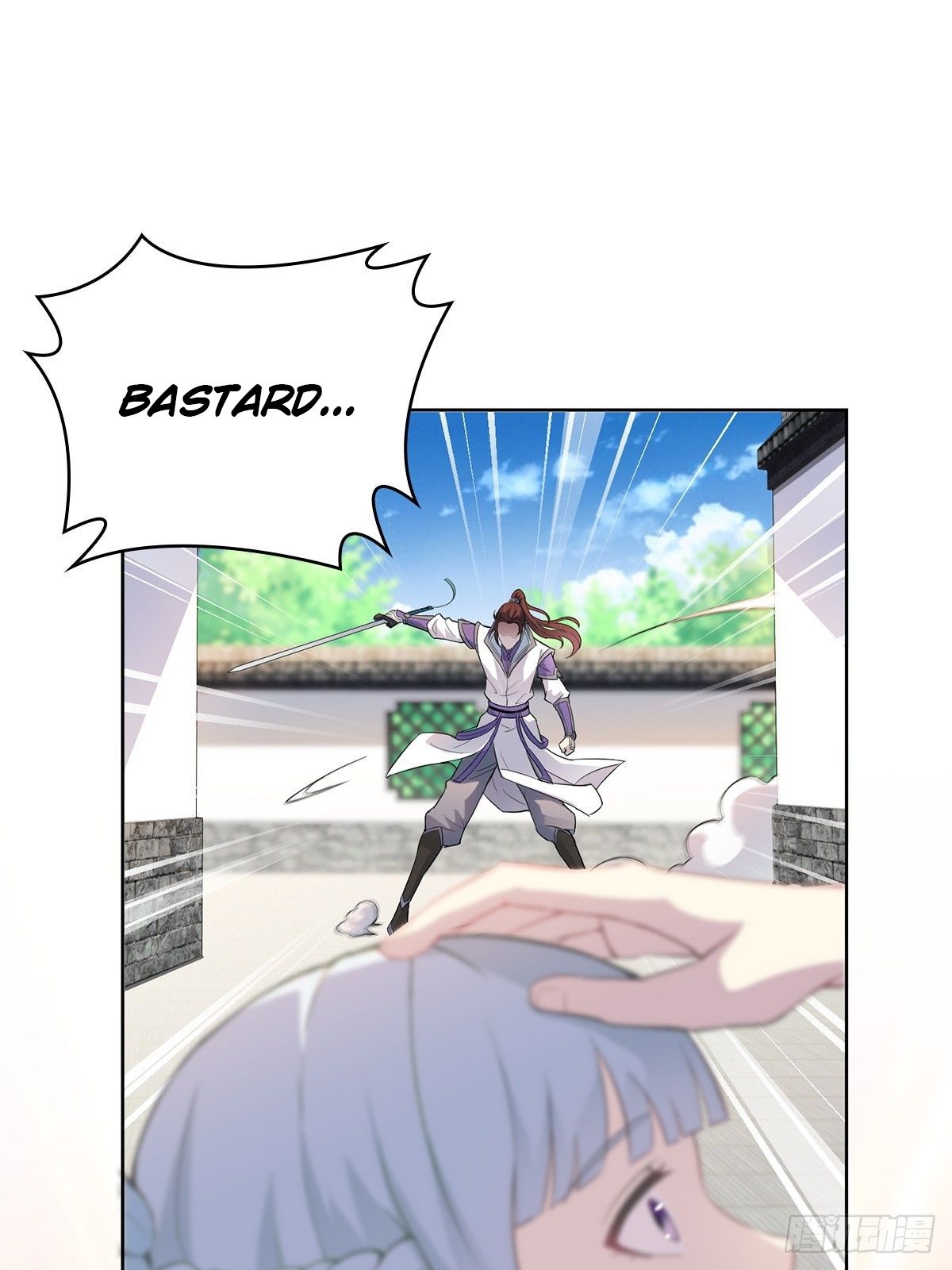 Forced To Become the Villain’s Son-in-law chapter 8 - page 30