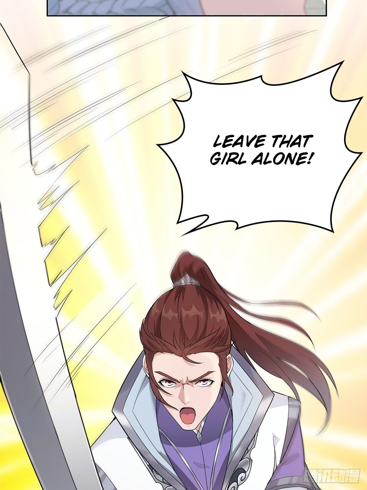 Forced To Become the Villain’s Son-in-law chapter 8 - page 31