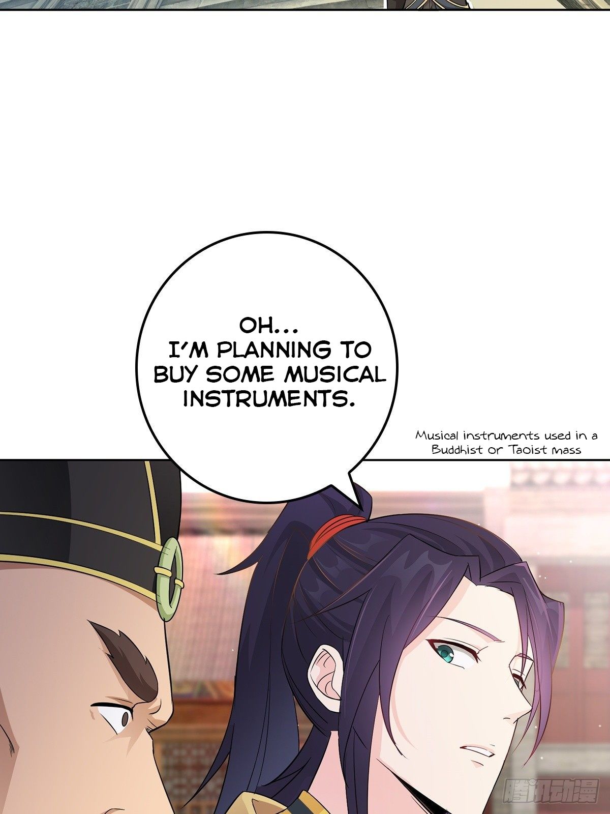 Forced To Become the Villain’s Son-in-law chapter 8 - page 9