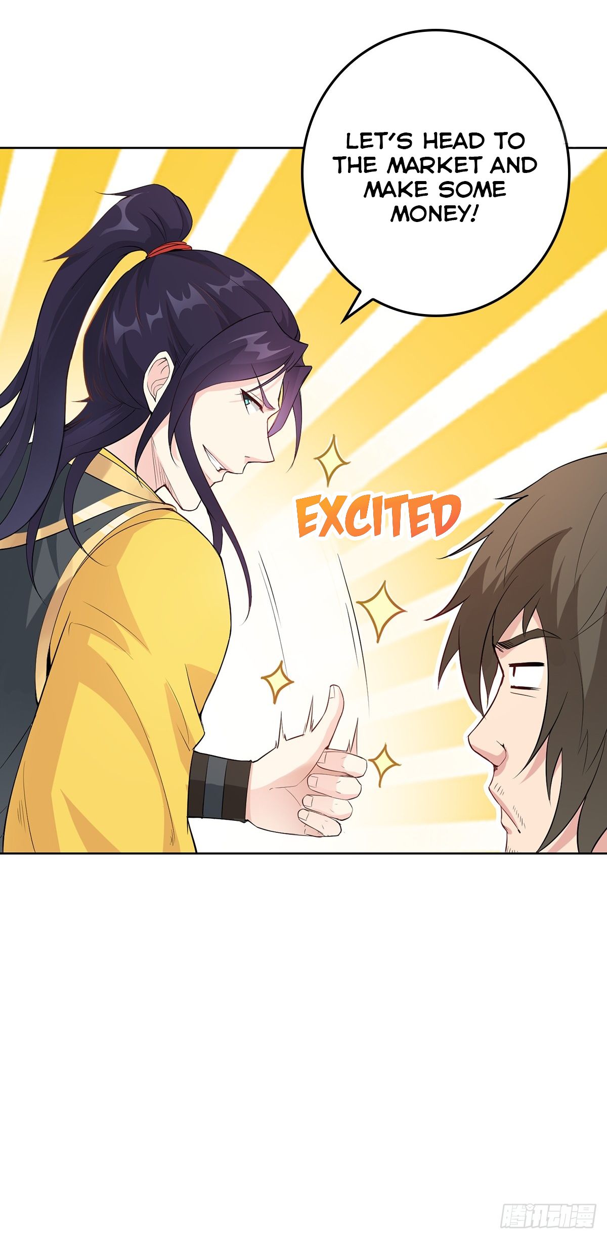 Forced To Become the Villain’s Son-in-law chapter 7 - page 25