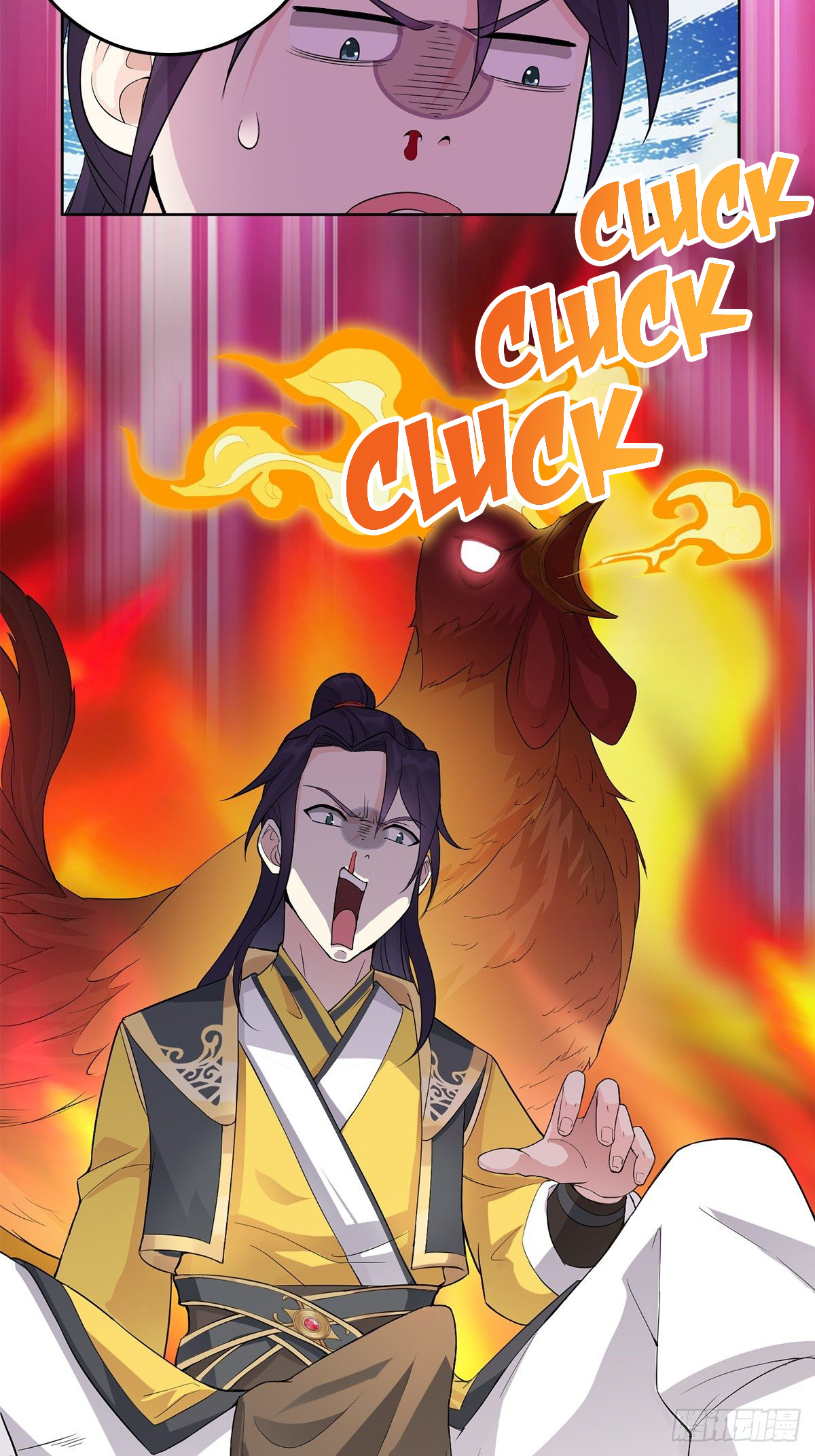 Forced To Become the Villain’s Son-in-law chapter 6 - page 11