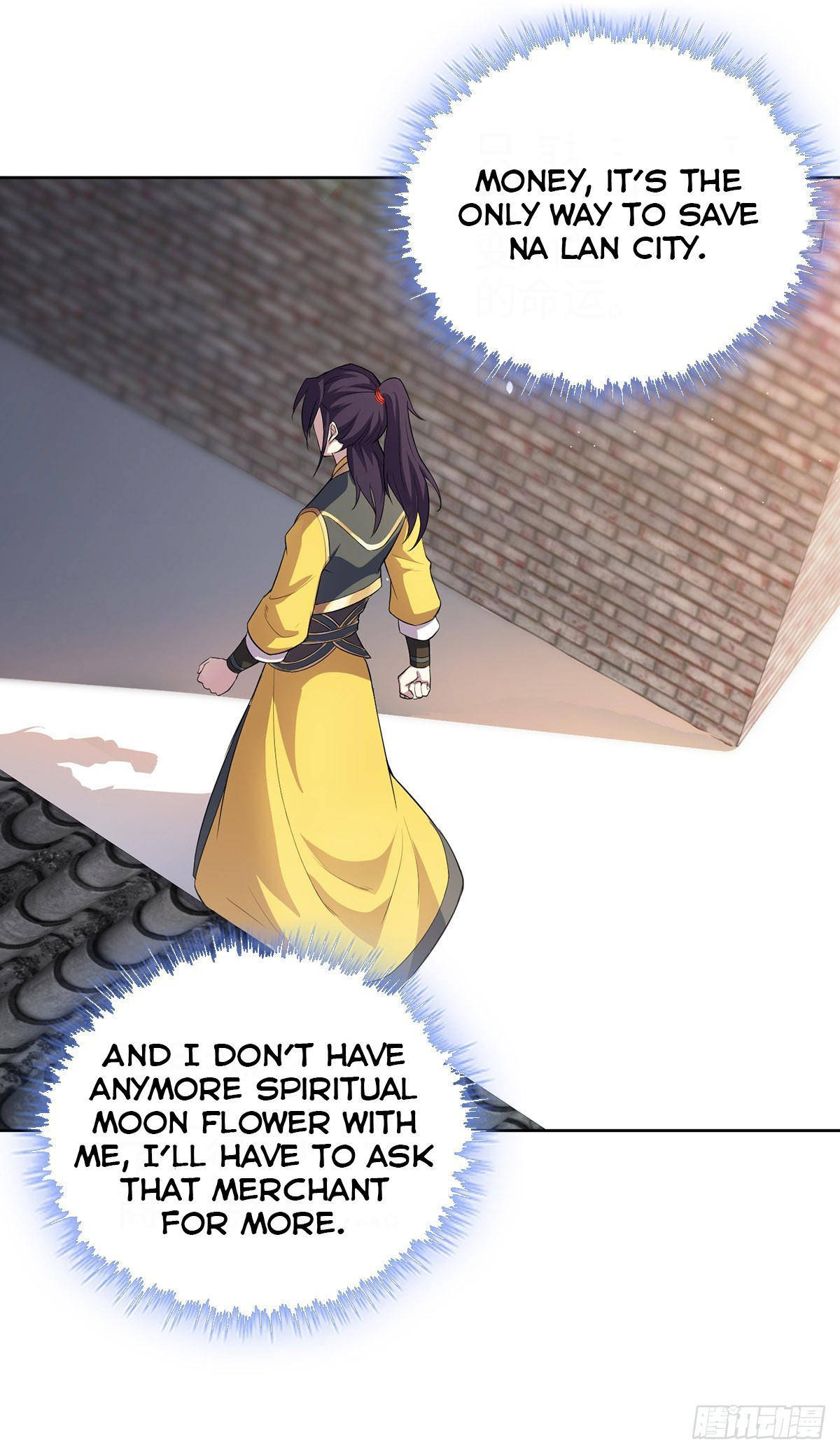 Forced To Become the Villain’s Son-in-law chapter 6 - page 19