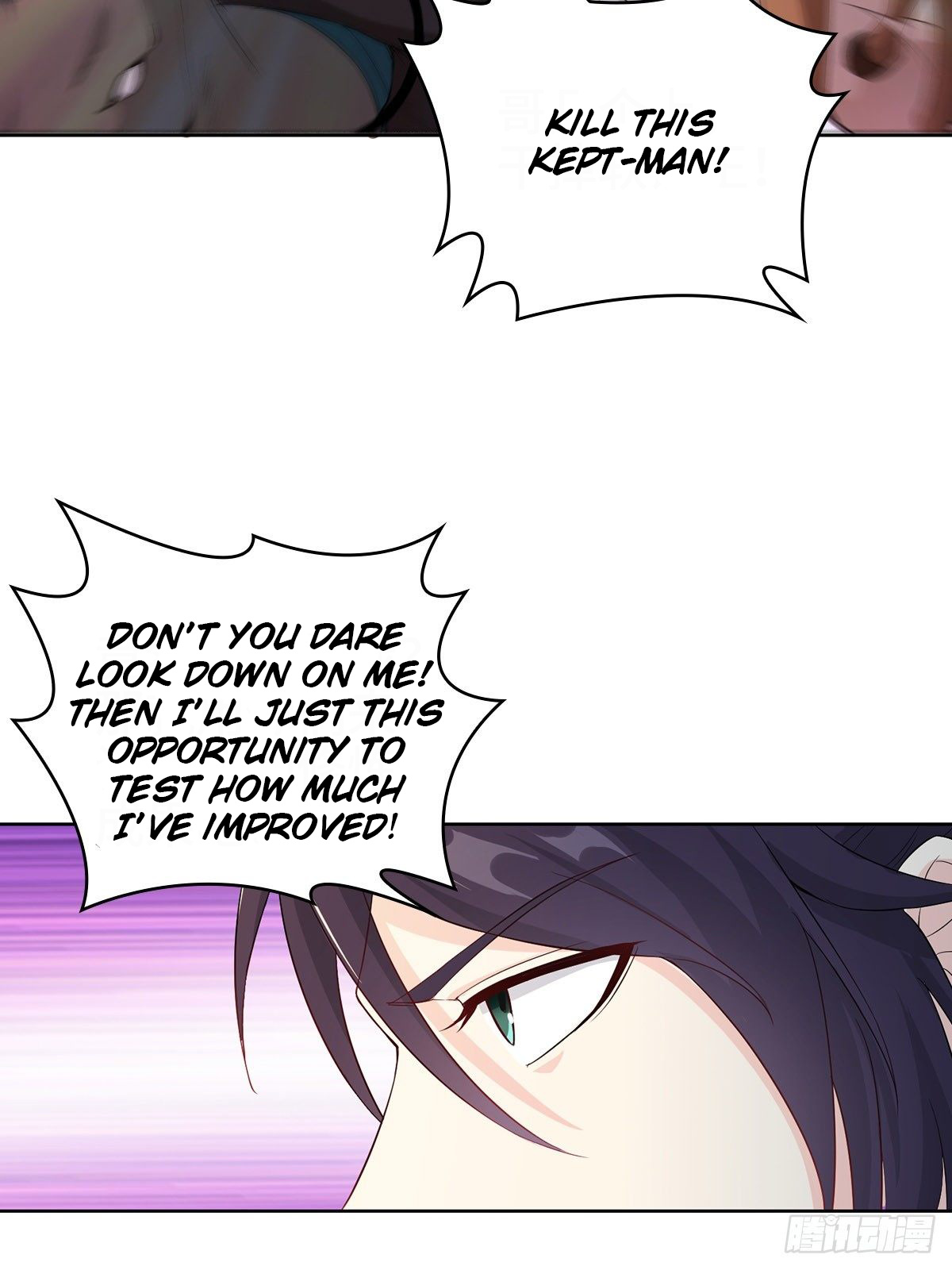 Forced To Become the Villain’s Son-in-law chapter 6 - page 25