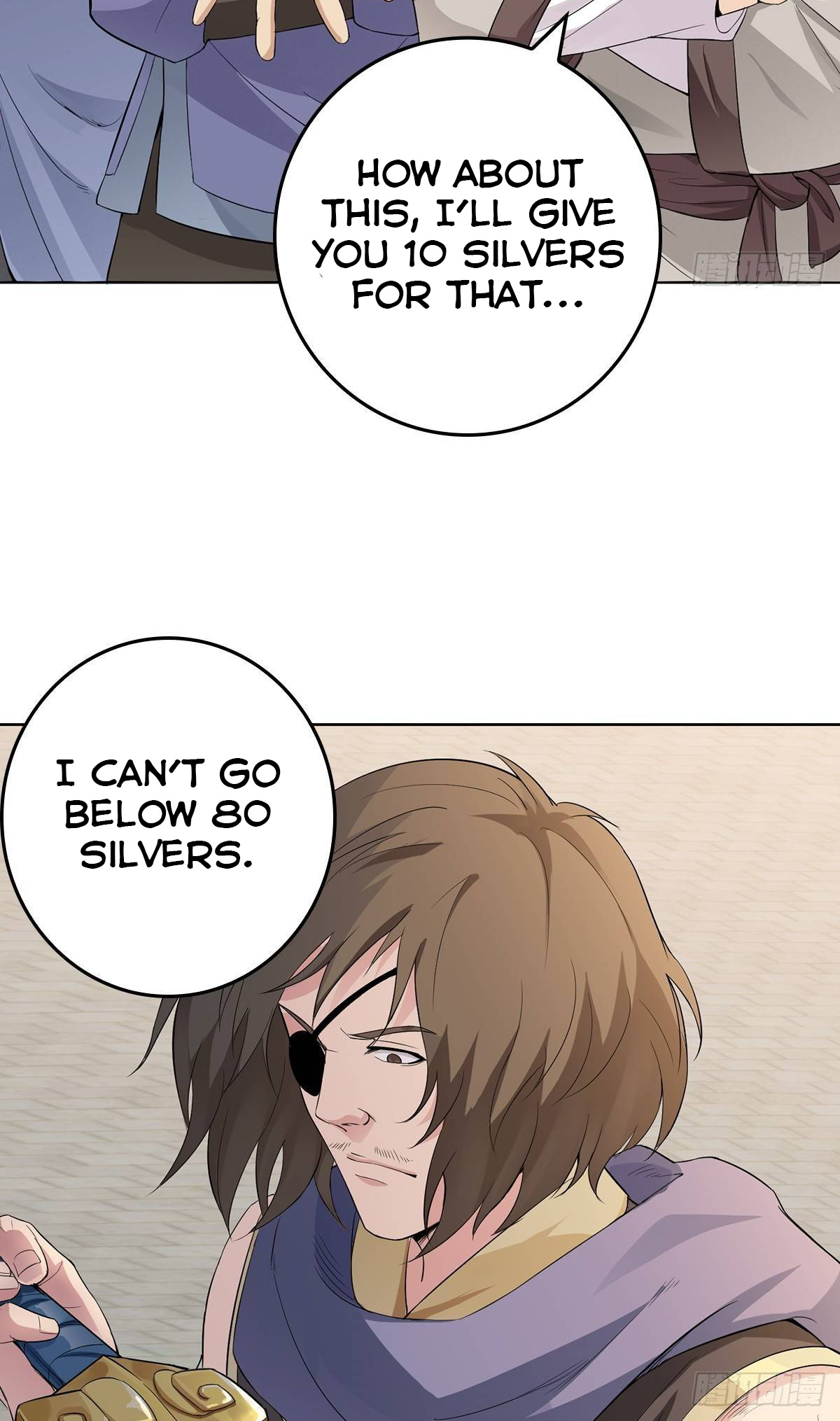 Forced To Become the Villain’s Son-in-law chapter 4 - page 16