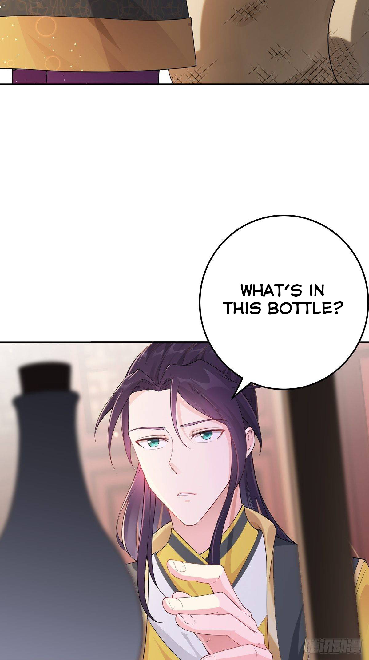 Forced To Become the Villain’s Son-in-law chapter 4 - page 3