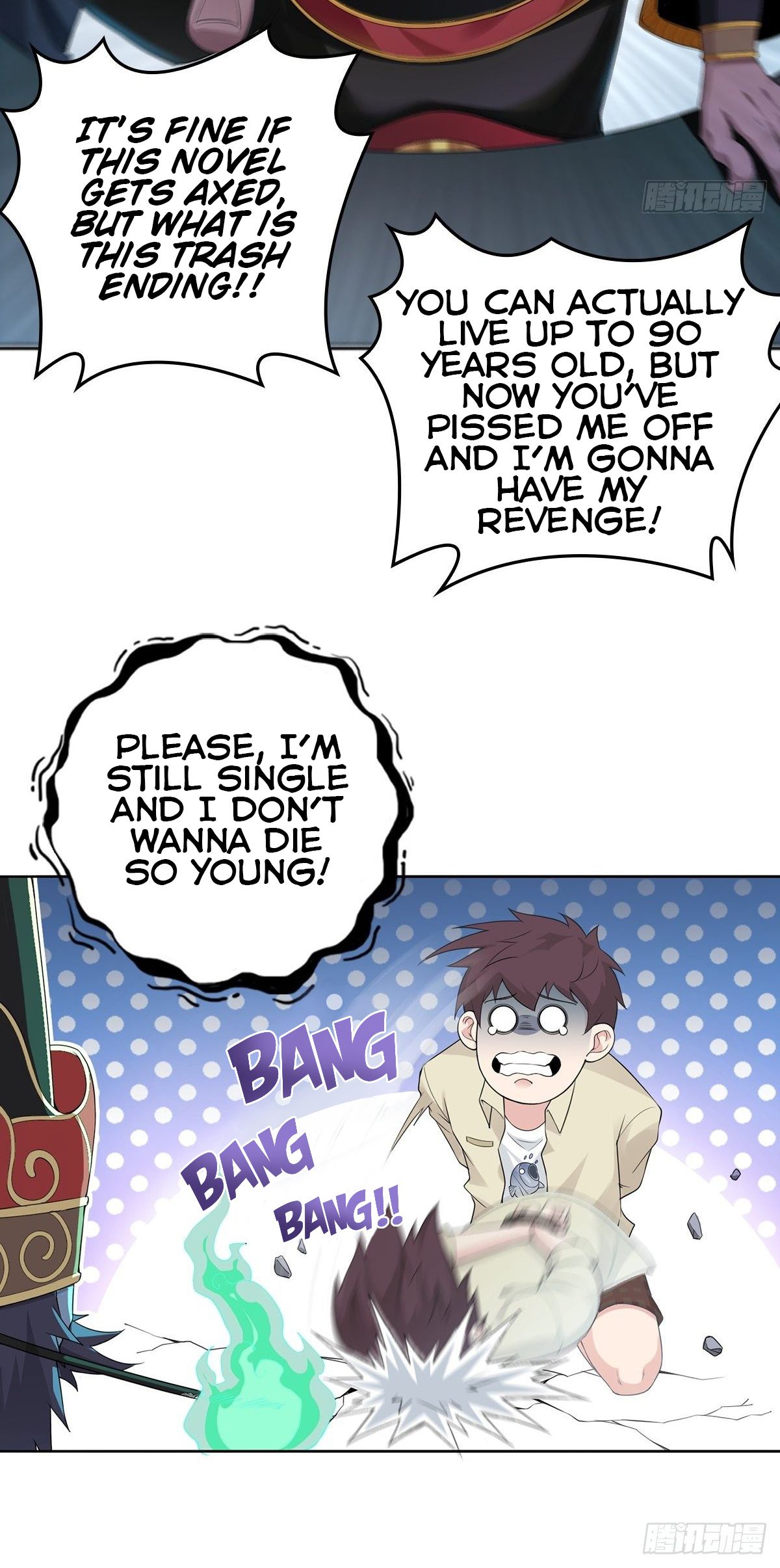 Forced To Become the Villain’s Son-in-law chapter 1 - page 16