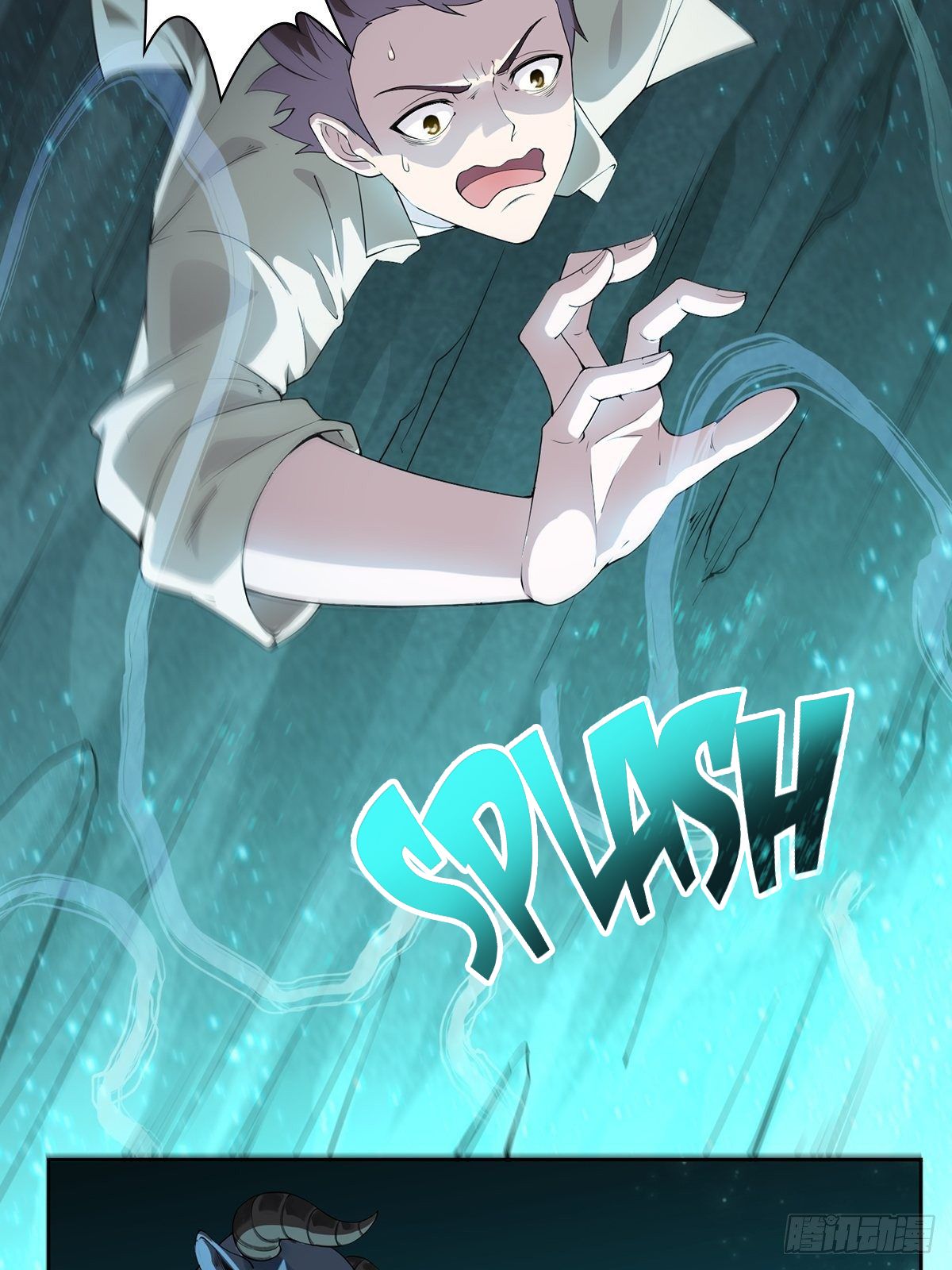 Forced To Become the Villain’s Son-in-law chapter 1 - page 21
