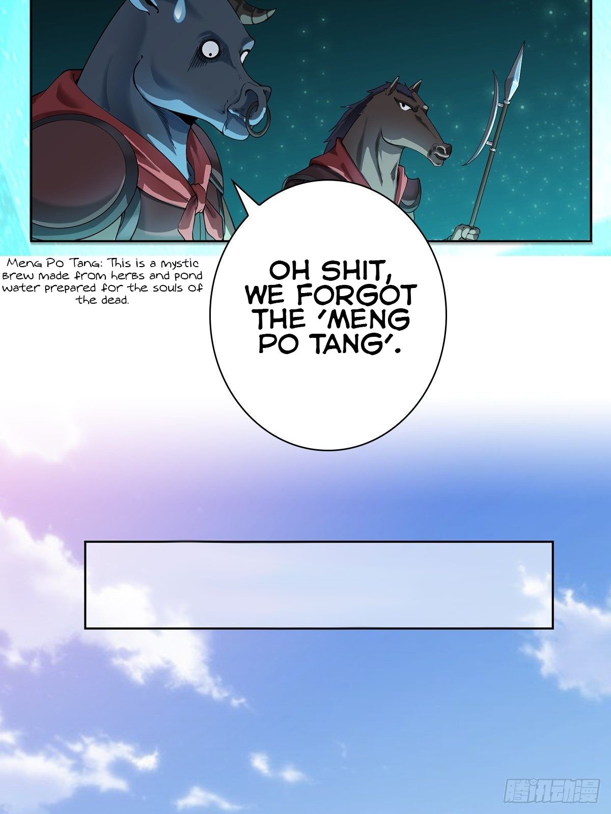Forced To Become the Villain’s Son-in-law chapter 1 - page 22