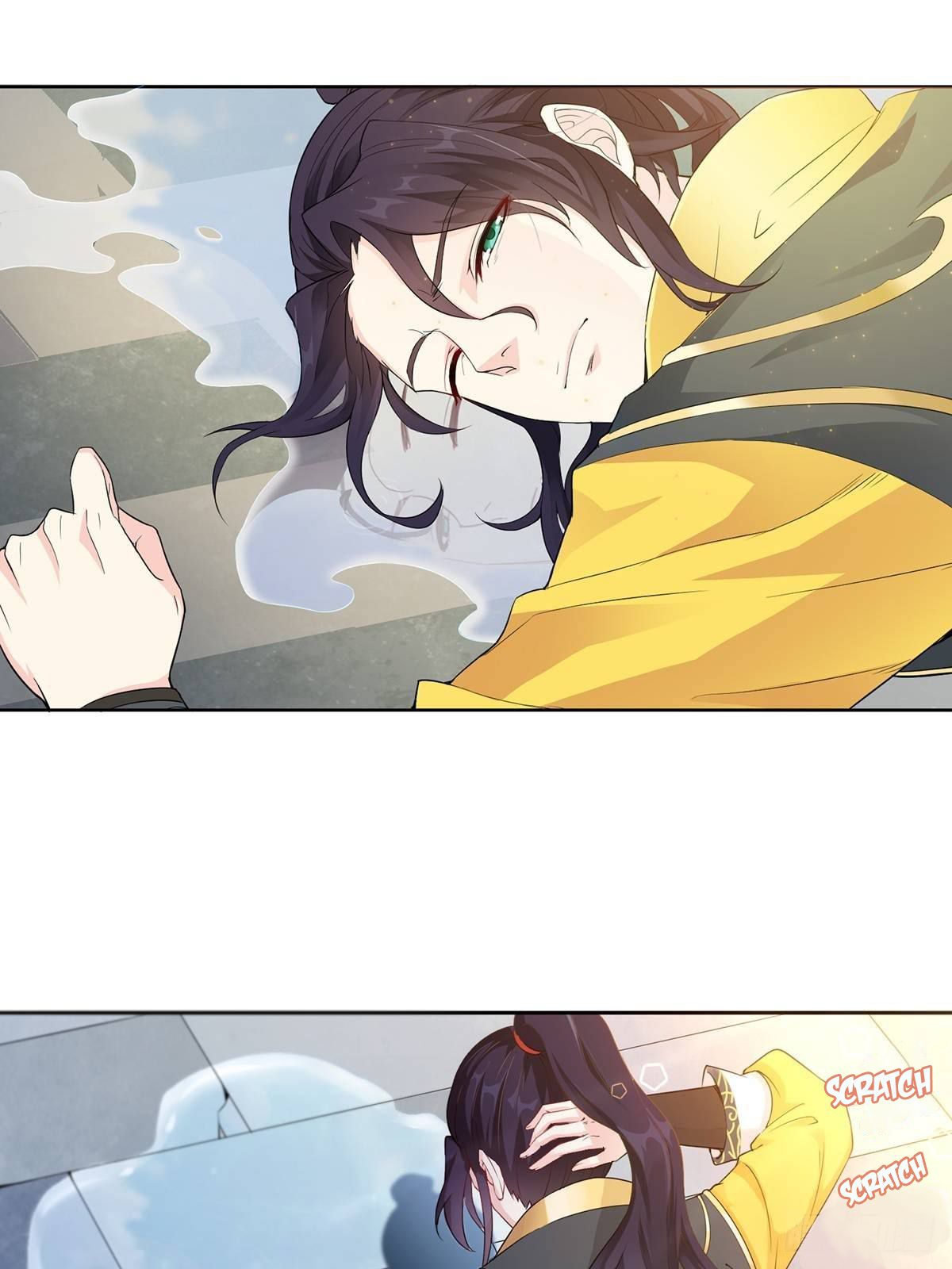 Forced To Become the Villain’s Son-in-law chapter 1 - page 25