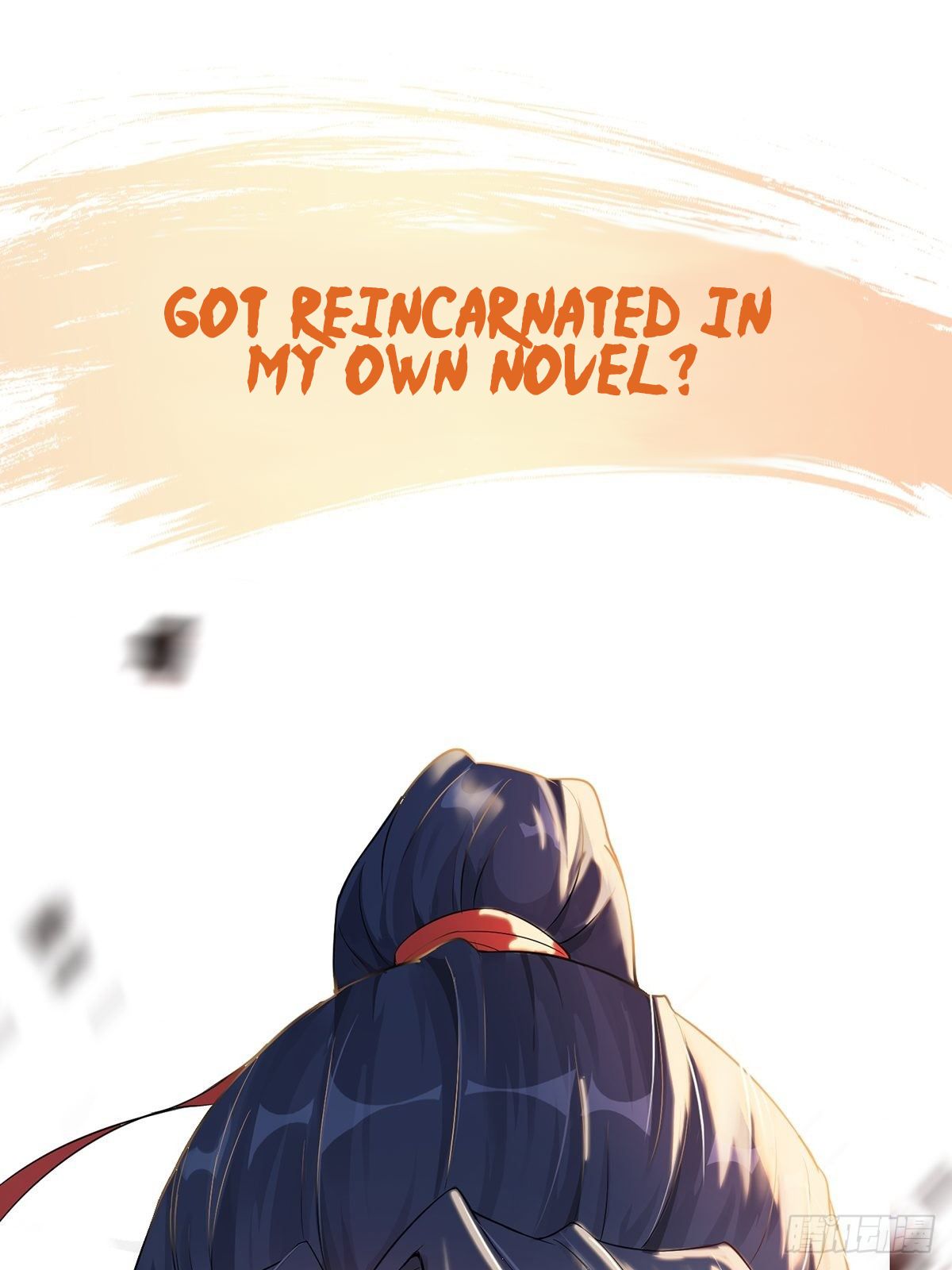 Forced To Become the Villain’s Son-in-law chapter 0 - page 1