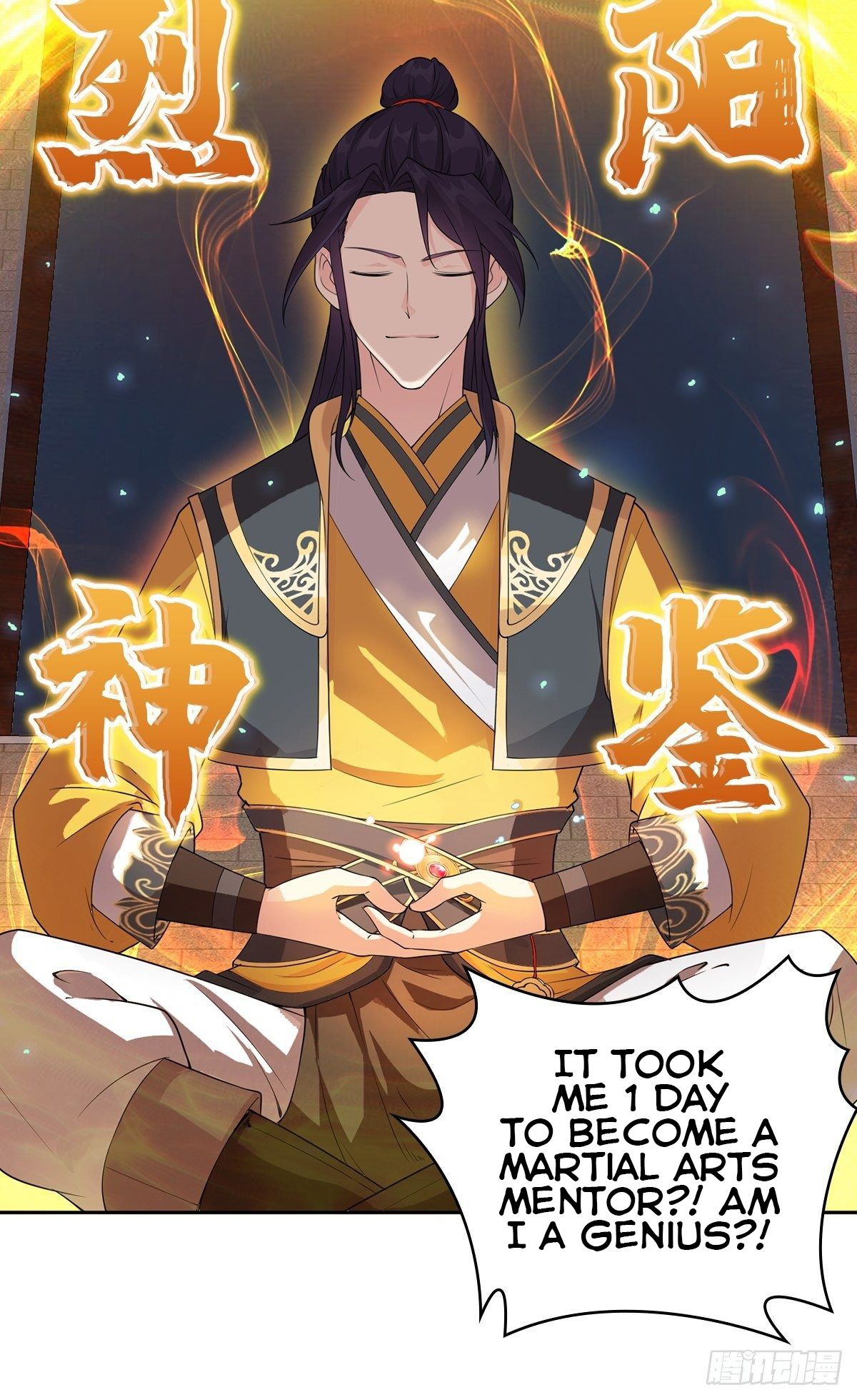Forced To Become the Villain’s Son-in-law chapter 0 - page 14