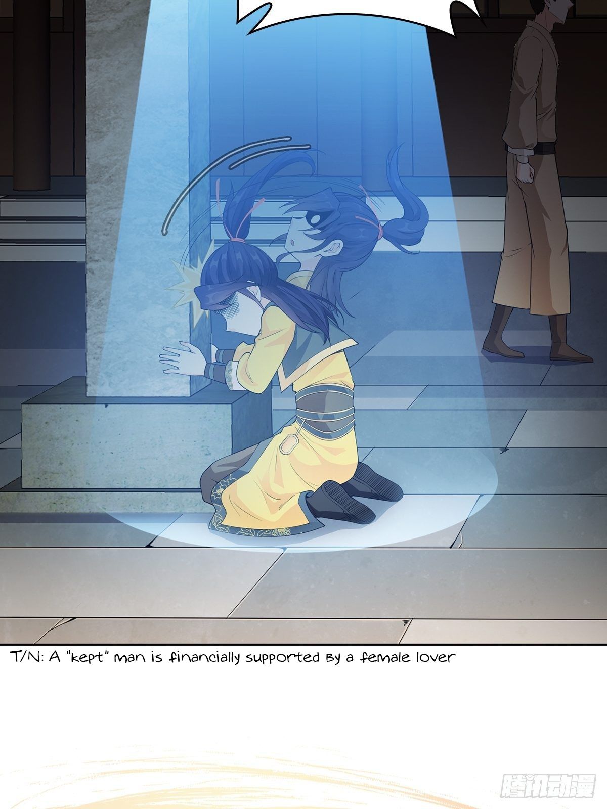 Forced To Become the Villain’s Son-in-law chapter 0 - page 6